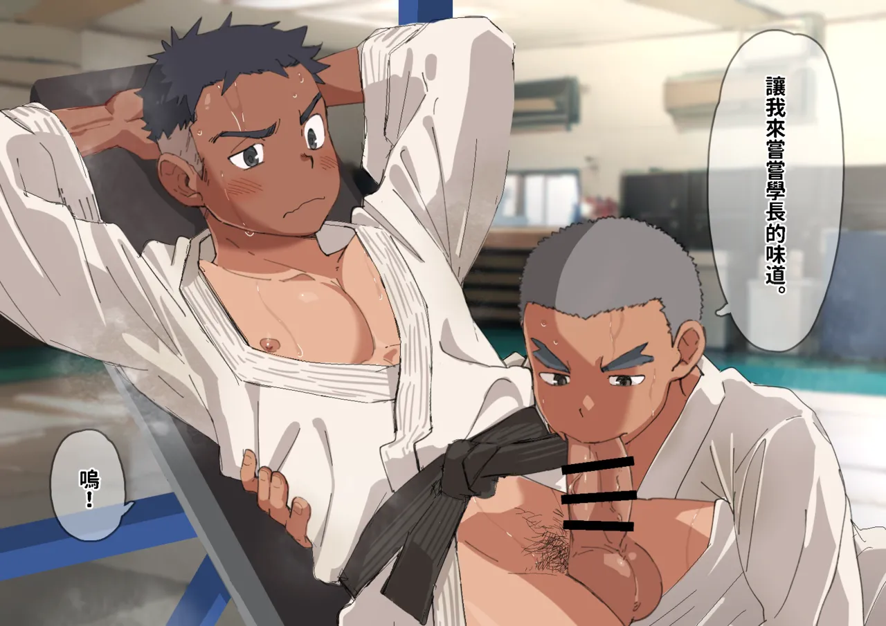 健大の柔道暑中稽古 1+2（chinese汉化+textless无文字CG） page 4 full