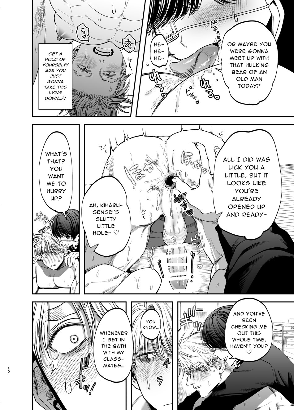 Kyokon Sugiru Oshiego ni Choukyou Sarete Ketsuman Dorei ni Narimashita page 10 full