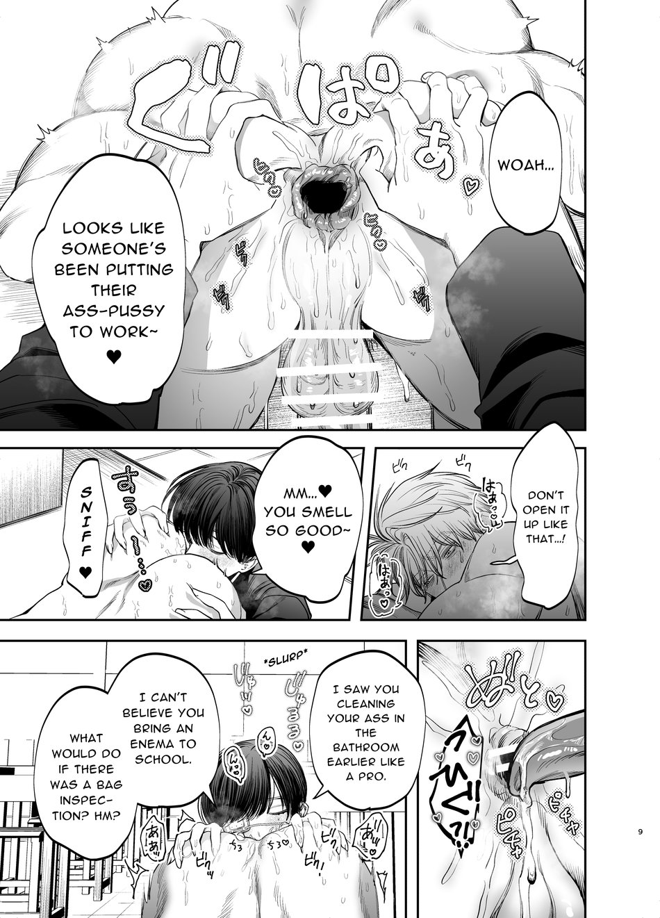 Kyokon Sugiru Oshiego ni Choukyou Sarete Ketsuman Dorei ni Narimashita page 9 full