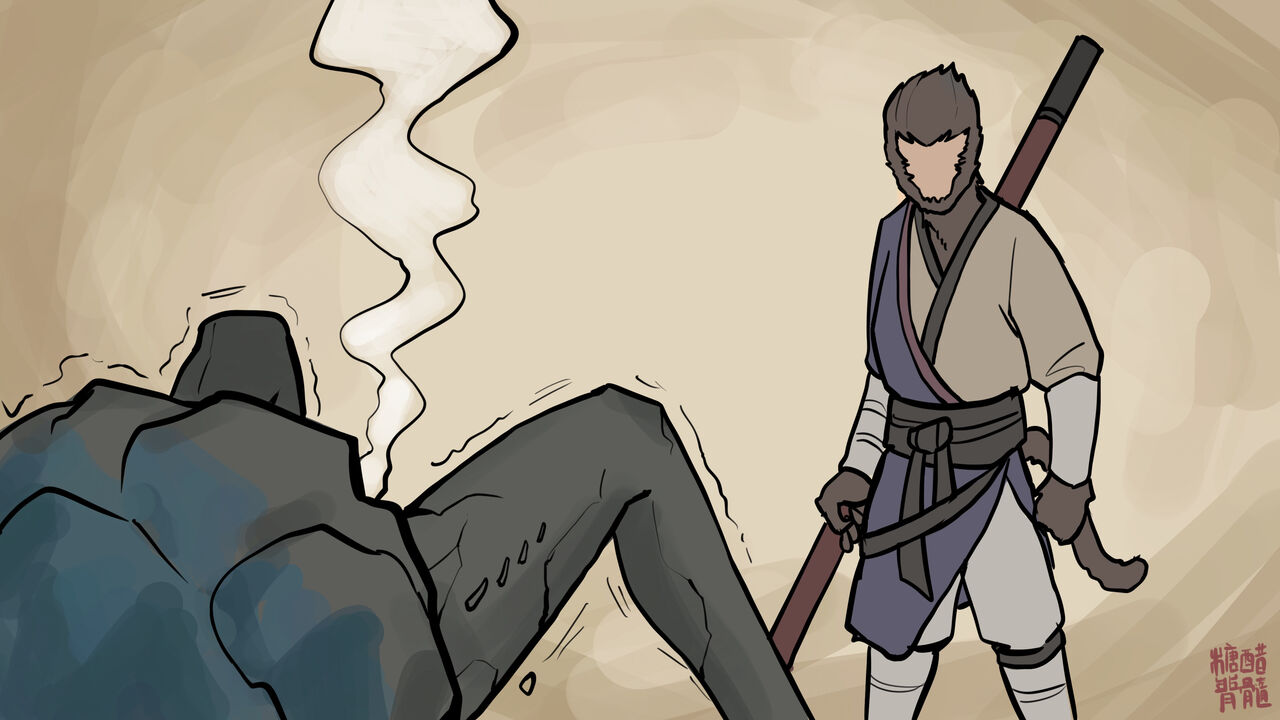 当石双双对天命人使用了飞踢 page 5 full