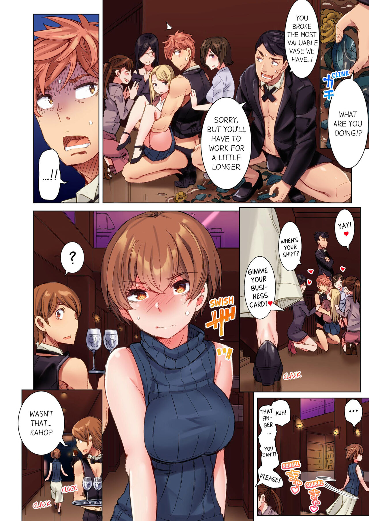 [Kira Hiroyoshi] Cin Pub! ~Anoko o Ikaseru no ga Ore no Oshigoto~ | The Dick Pub Vol. 1-10 [English] [Decensored] [Ongoing] Hentai - Raw  124