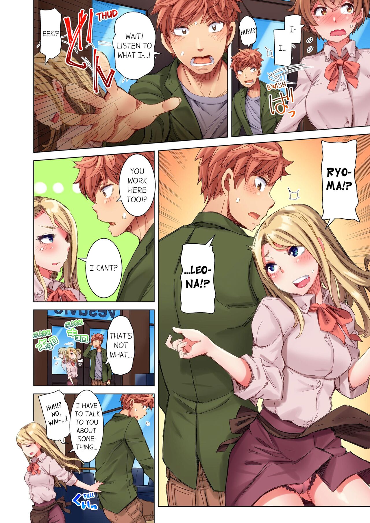 [Kira Hiroyoshi] Cin Pub! ~Anoko o Ikaseru no ga Ore no Oshigoto~ | The Dick Pub Vol. 1-10 [English] [Decensored] [Ongoing] Hentai - Raw  149