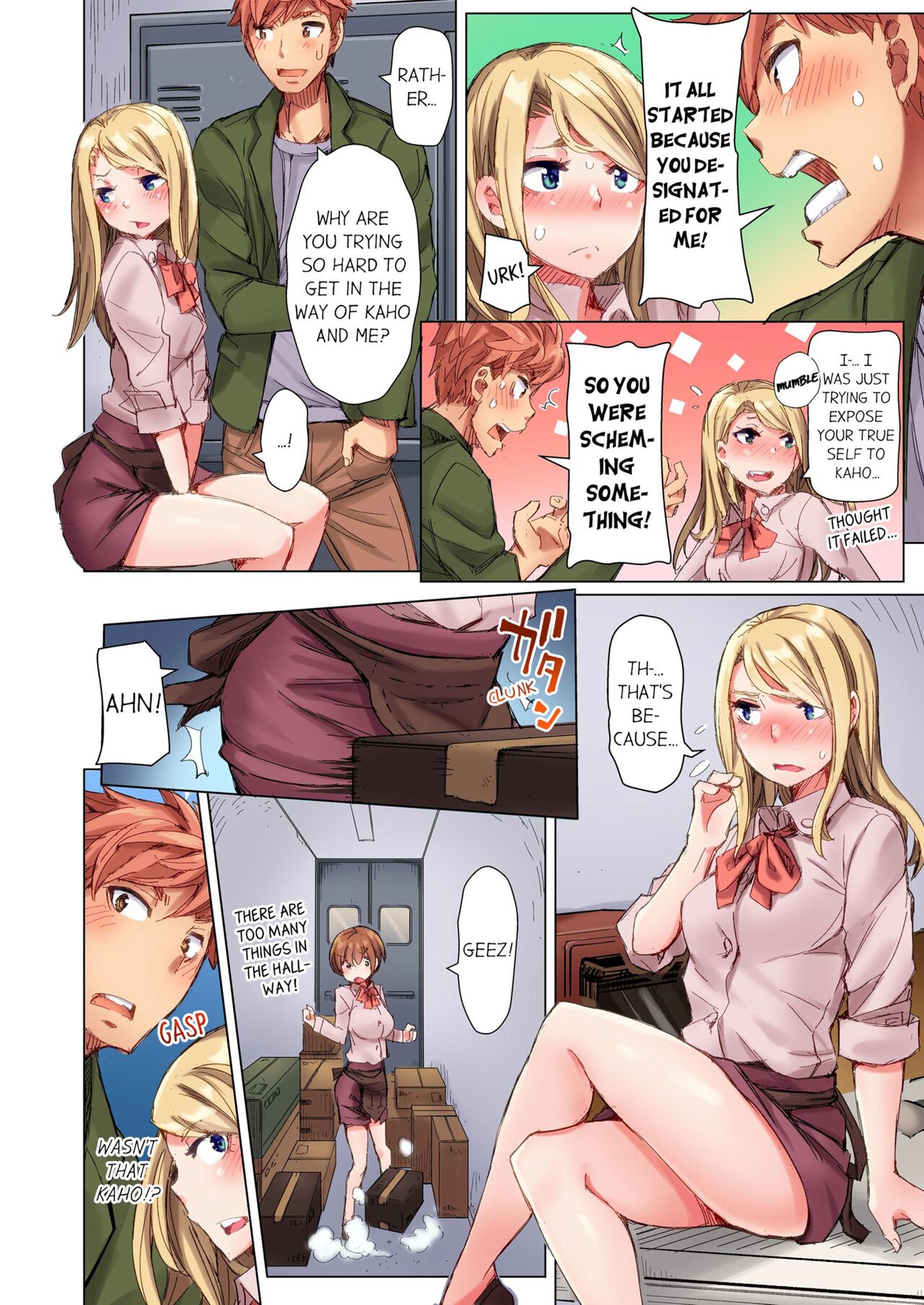 [Kira Hiroyoshi] Cin Pub! ~Anoko o Ikaseru no ga Ore no Oshigoto~ | The Dick Pub Vol. 1-10 [English] [Decensored] [Ongoing] Hentai - Raw  153