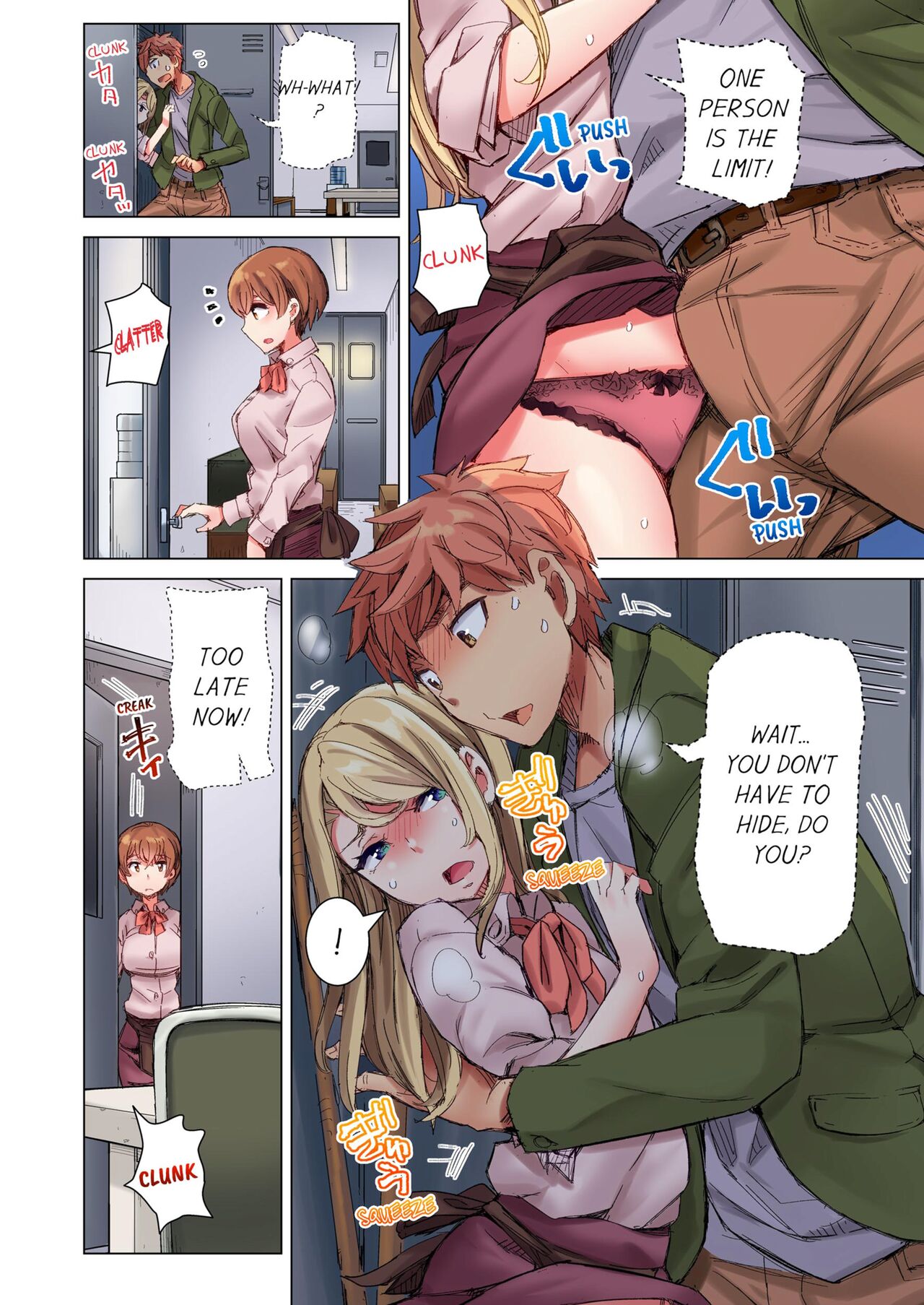 [Kira Hiroyoshi] Cin Pub! ~Anoko o Ikaseru no ga Ore no Oshigoto~ | The Dick Pub Vol. 1-10 [English] [Decensored] [Ongoing] Hentai - Raw  155