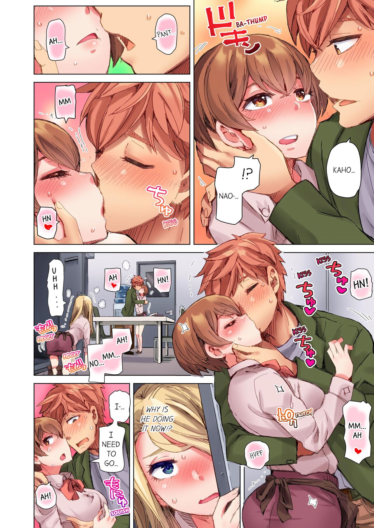 [Kira Hiroyoshi] Cin Pub! ~Anoko o Ikaseru no ga Ore no Oshigoto~ | The Dick Pub Vol. 1-10 [English] [Decensored] [Ongoing] Hentai - Raw  161