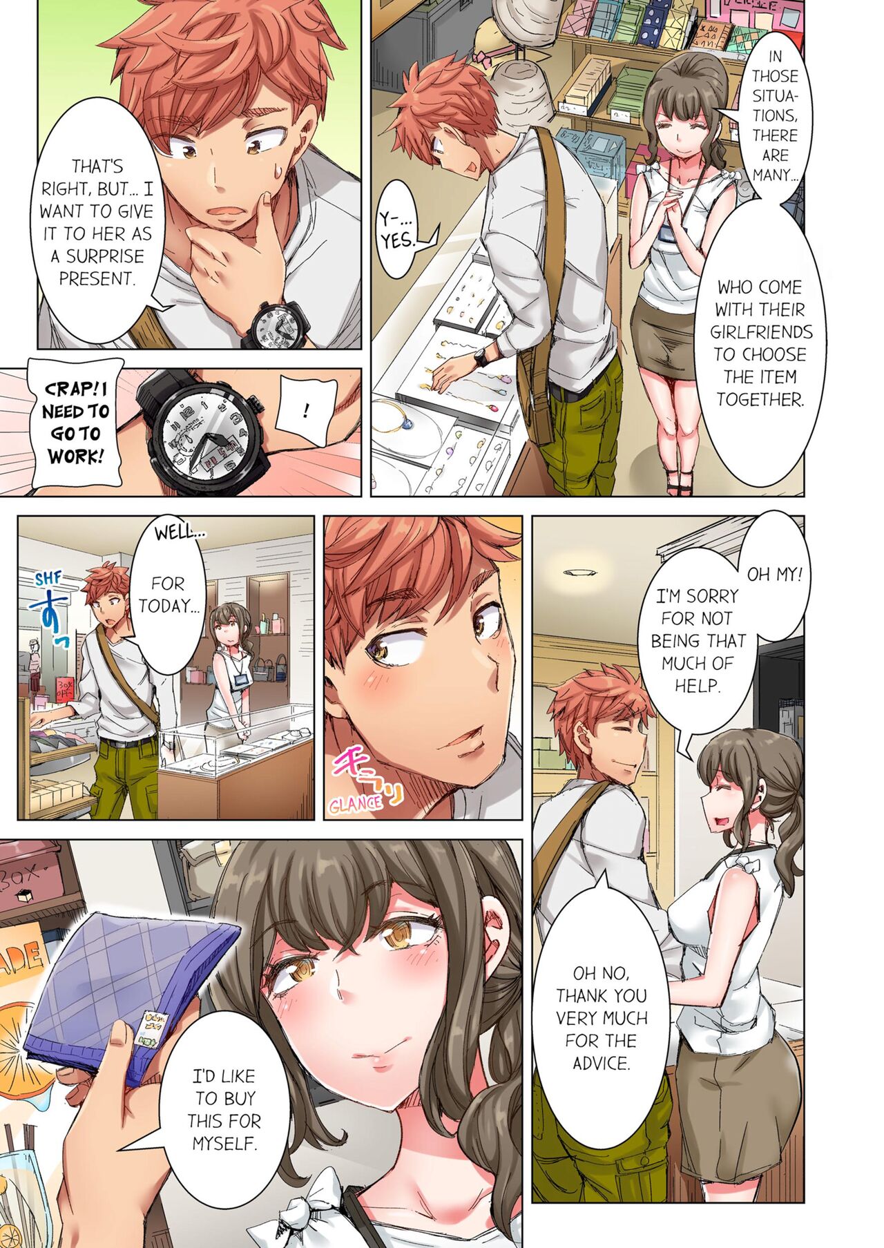 [Kira Hiroyoshi] Cin Pub! ~Anoko o Ikaseru no ga Ore no Oshigoto~ | The Dick Pub Vol. 1-10 [English] [Decensored] [Ongoing] Hentai - Raw  202