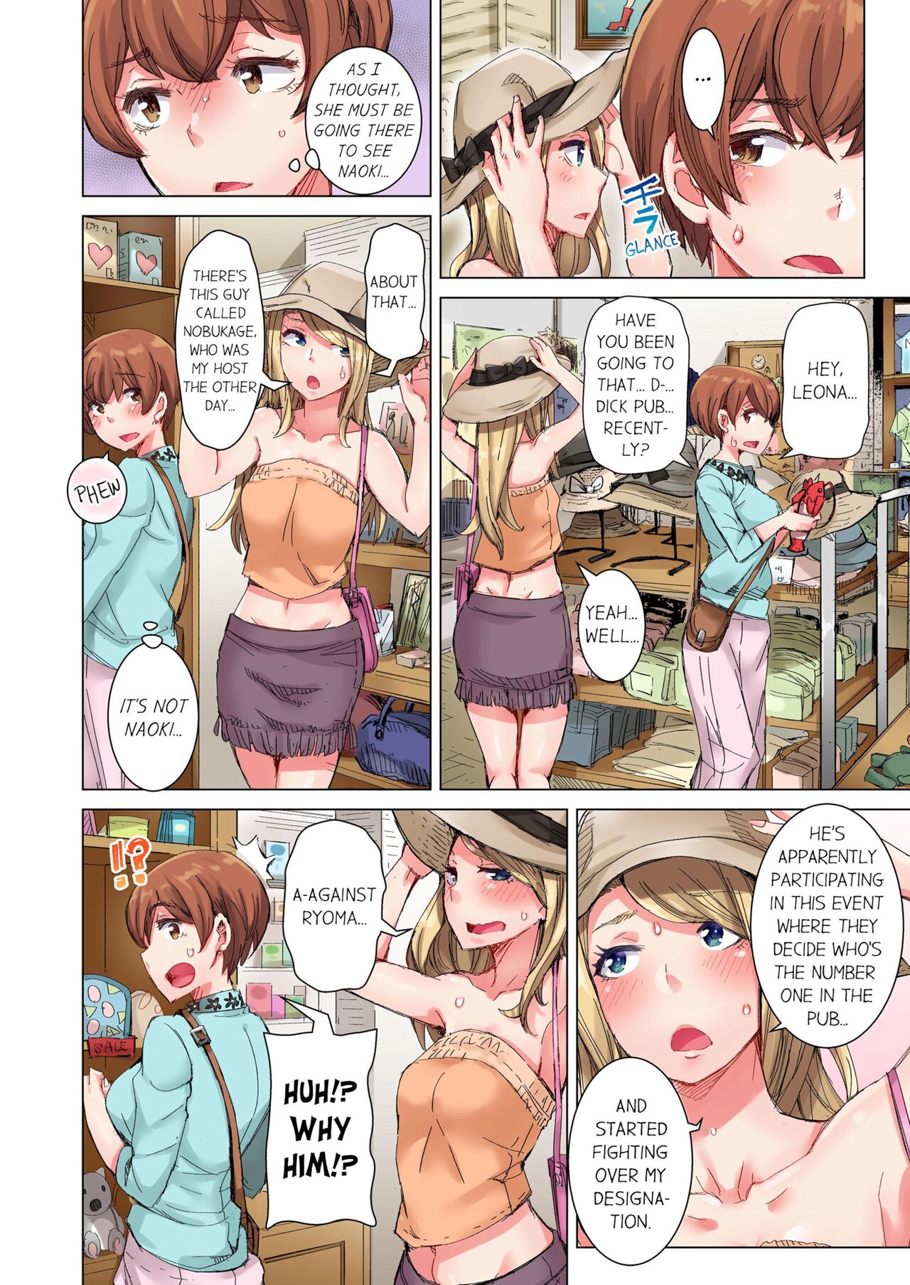 [Kira Hiroyoshi] Cin Pub! ~Anoko o Ikaseru no ga Ore no Oshigoto~ | The Dick Pub Vol. 1-10 [English] [Decensored] [Ongoing] Hentai - Raw  205