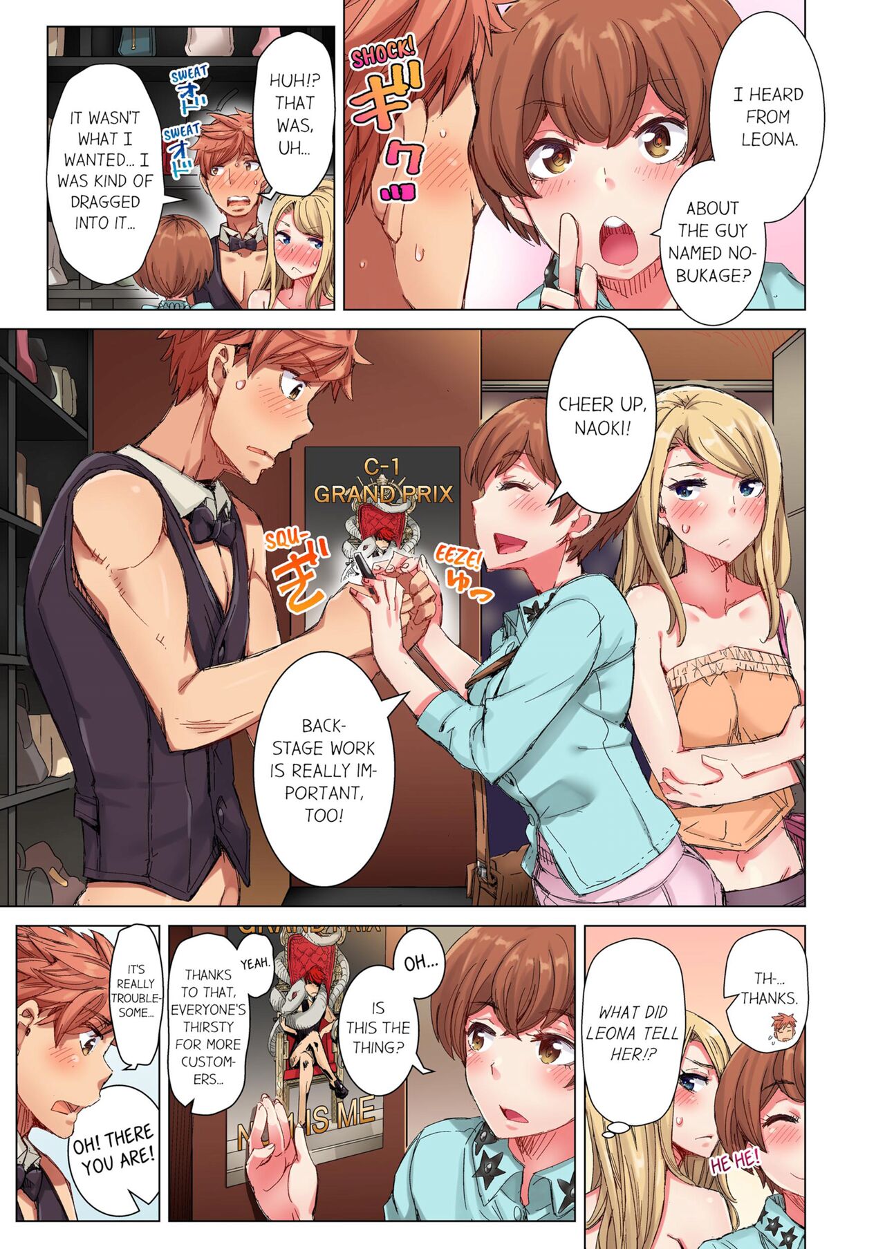 [Kira Hiroyoshi] Cin Pub! ~Anoko o Ikaseru no ga Ore no Oshigoto~ | The Dick Pub Vol. 1-10 [English] [Decensored] [Ongoing] Hentai - Raw  208