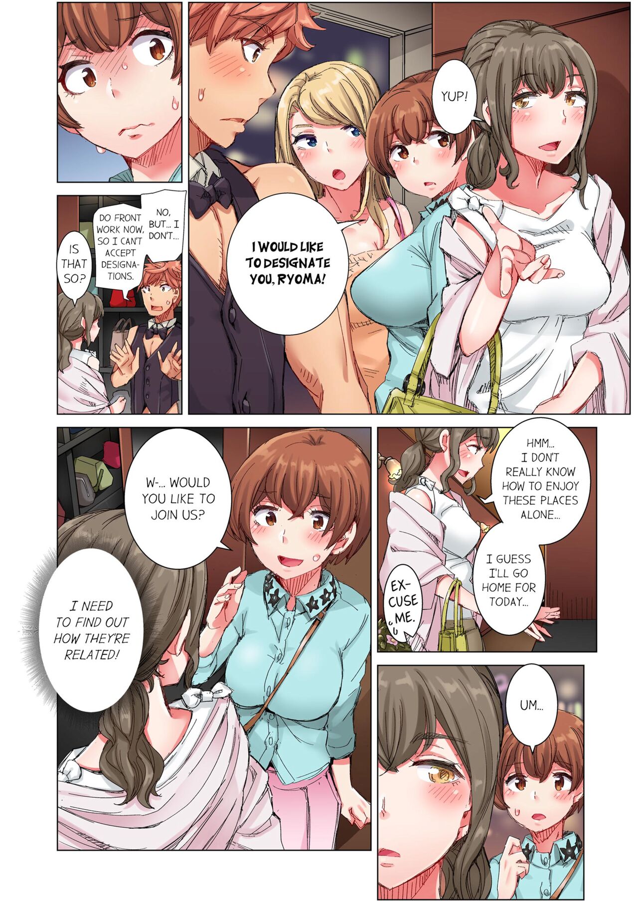 [Kira Hiroyoshi] Cin Pub! ~Anoko o Ikaseru no ga Ore no Oshigoto~ | The Dick Pub Vol. 1-10 [English] [Decensored] [Ongoing] Hentai - Raw  211