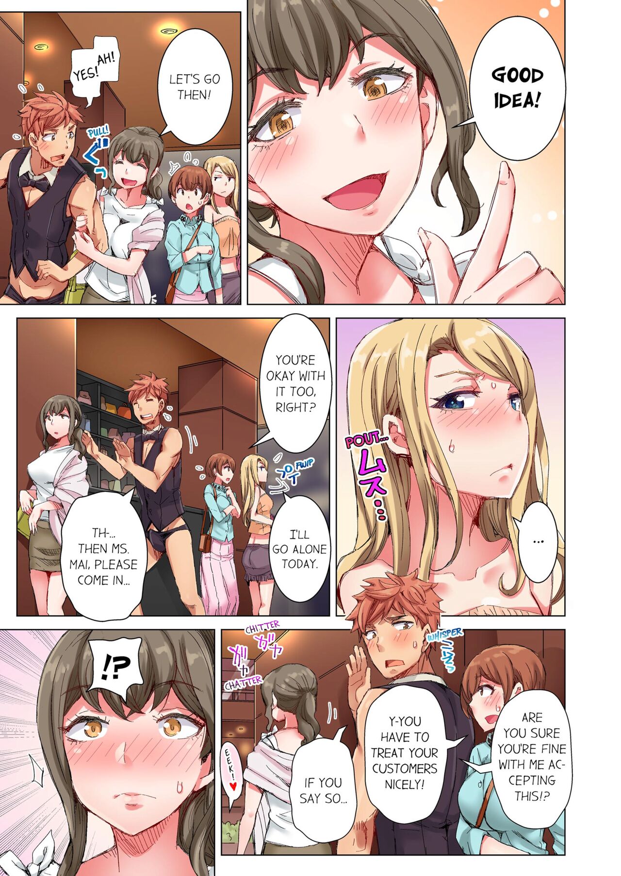 [Kira Hiroyoshi] Cin Pub! ~Anoko o Ikaseru no ga Ore no Oshigoto~ | The Dick Pub Vol. 1-10 [English] [Decensored] [Ongoing] Hentai - Raw  212