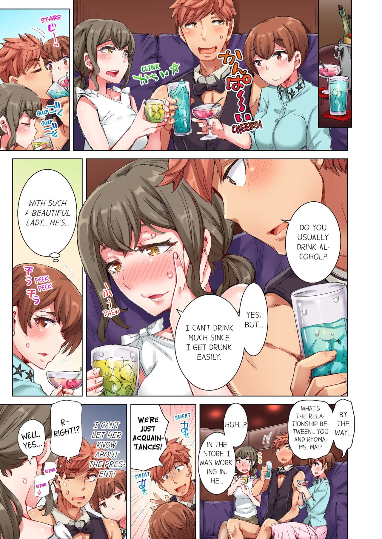 [Kira Hiroyoshi] Cin Pub! ~Anoko o Ikaseru no ga Ore no Oshigoto~ | The Dick Pub Vol. 1-10 [English] [Decensored] [Ongoing] Hentai - Raw  214