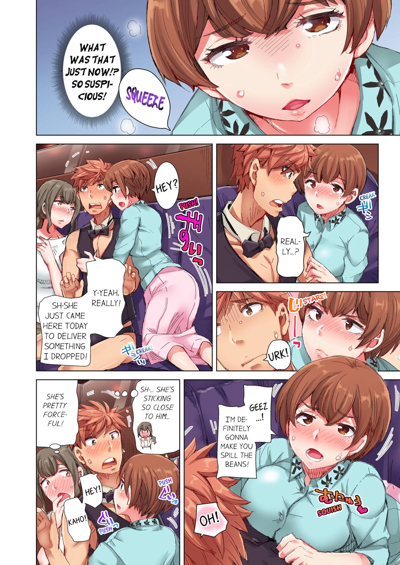 [Kira Hiroyoshi] Cin Pub! ~Anoko o Ikaseru no ga Ore no Oshigoto~ | The Dick Pub Vol. 1-10 [English] [Decensored] [Ongoing] Hentai - Raw  215