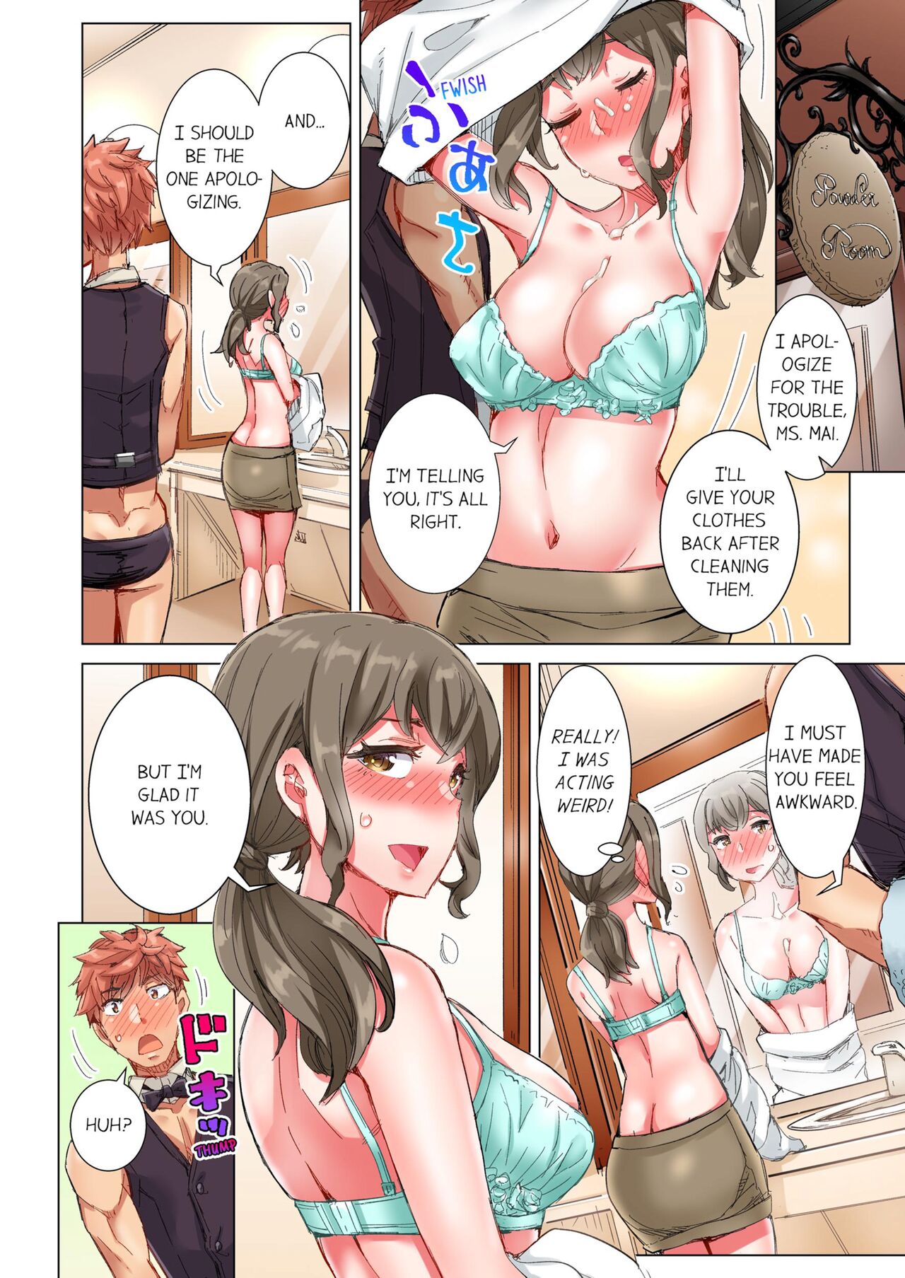 [Kira Hiroyoshi] Cin Pub! ~Anoko o Ikaseru no ga Ore no Oshigoto~ | The Dick Pub Vol. 1-10 [English] [Decensored] [Ongoing] Hentai - Raw  240