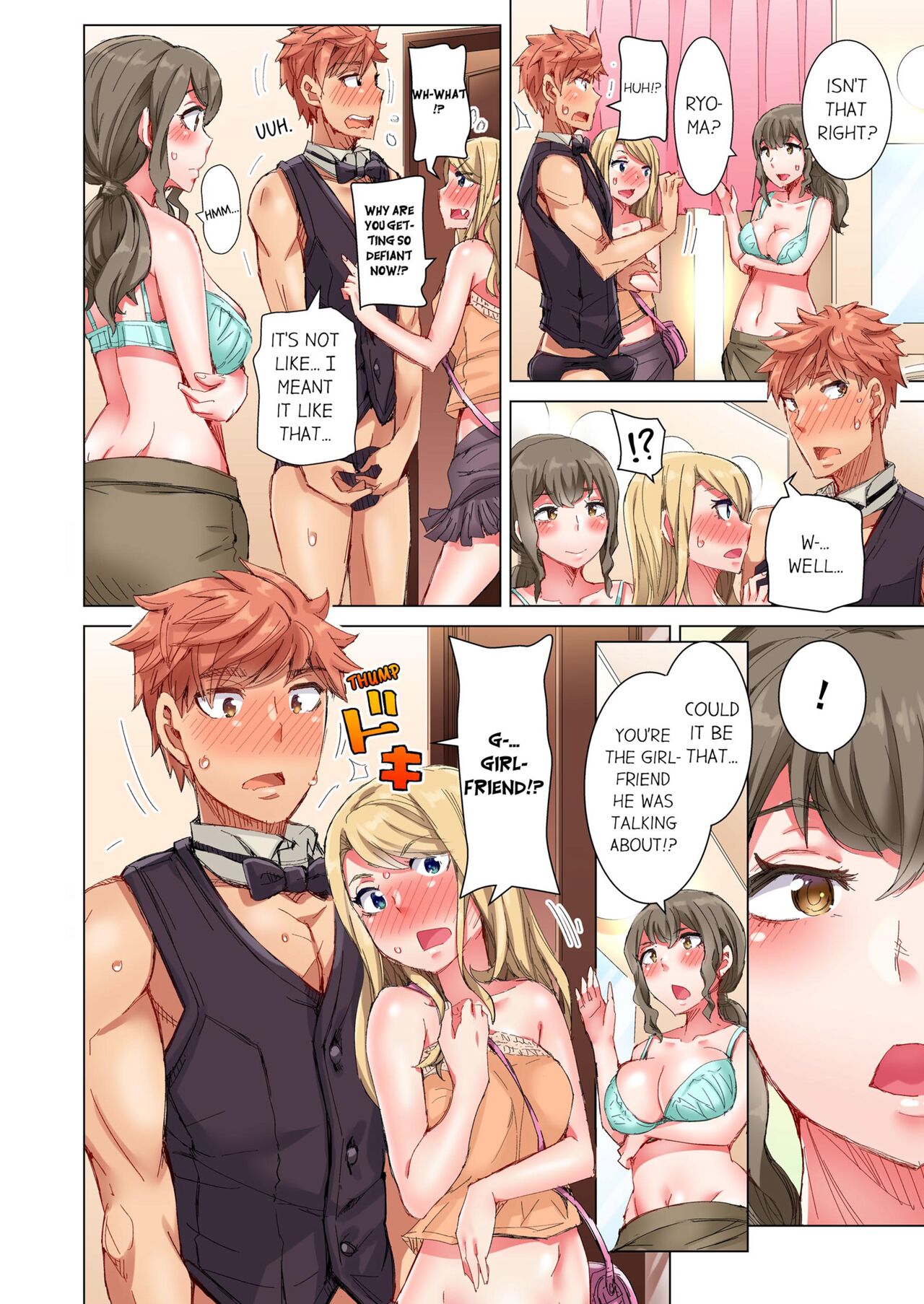 [Kira Hiroyoshi] Cin Pub! ~Anoko o Ikaseru no ga Ore no Oshigoto~ | The Dick Pub Vol. 1-10 [English] [Decensored] [Ongoing] Hentai - Raw  244