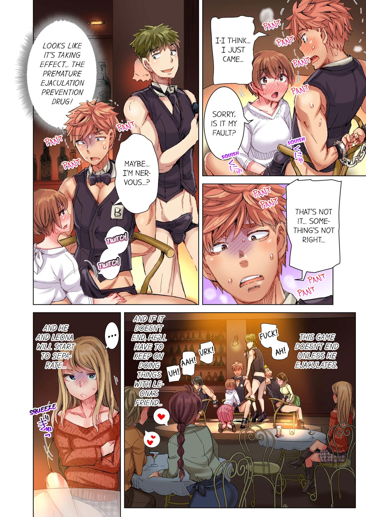 [Kira Hiroyoshi] Cin Pub! ~Anoko o Ikaseru no ga Ore no Oshigoto~ | The Dick Pub Vol. 1-10 [English] [Decensored] [Ongoing] Hentai - Raw  308