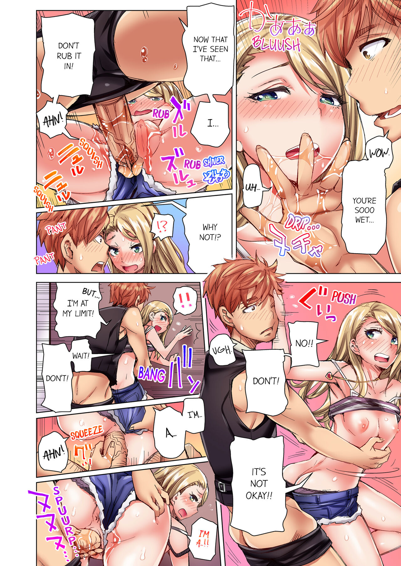 [Kira Hiroyoshi] Cin Pub! ~Anoko o Ikaseru no ga Ore no Oshigoto~ | The Dick Pub Vol. 1-10 [English] [Decensored] [Ongoing] Hentai - Raw  31