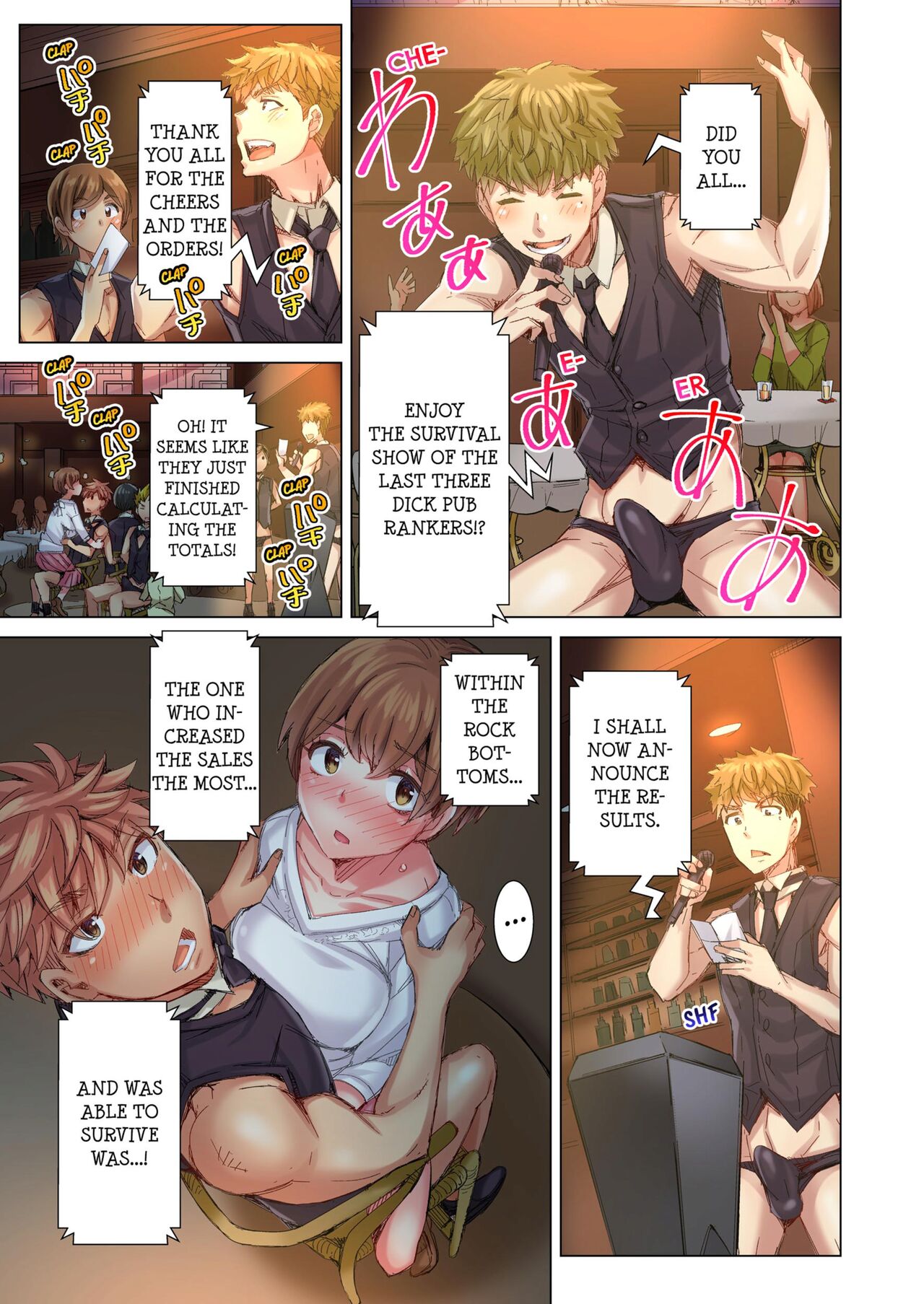 [Kira Hiroyoshi] Cin Pub! ~Anoko o Ikaseru no ga Ore no Oshigoto~ | The Dick Pub Vol. 1-10 [English] [Decensored] [Ongoing] Hentai - Raw  319