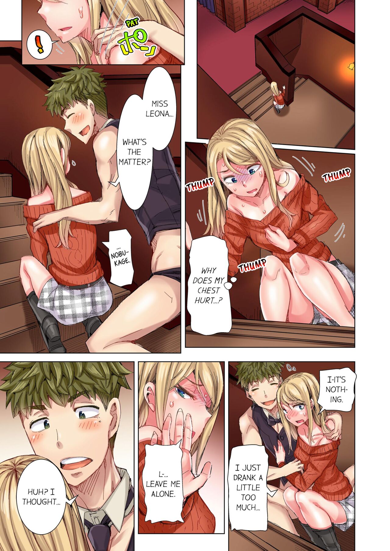 [Kira Hiroyoshi] Cin Pub! ~Anoko o Ikaseru no ga Ore no Oshigoto~ | The Dick Pub Vol. 1-10 [English] [Decensored] [Ongoing] Hentai - Raw  329