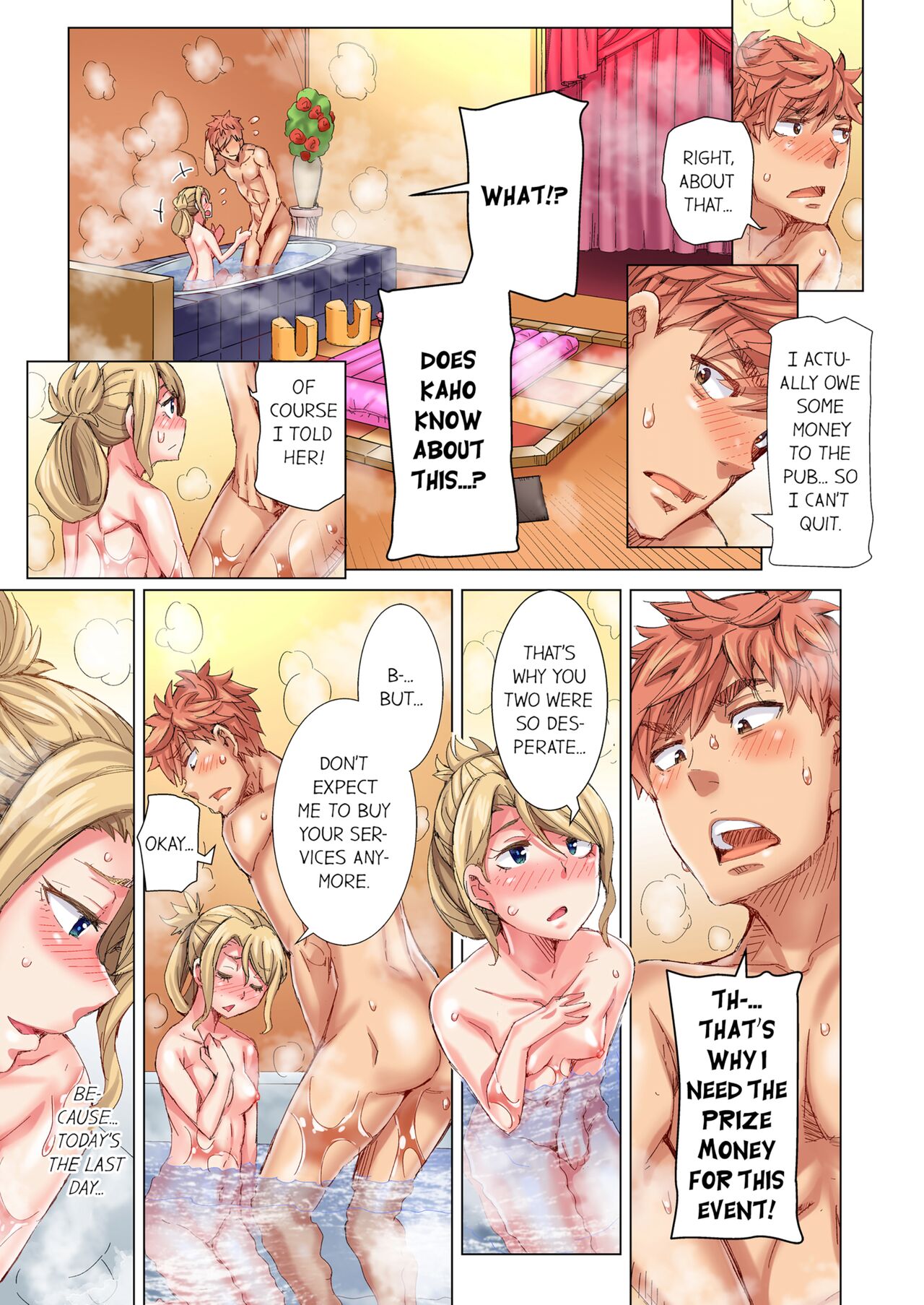 [Kira Hiroyoshi] Cin Pub! ~Anoko o Ikaseru no ga Ore no Oshigoto~ | The Dick Pub Vol. 1-10 [English] [Decensored] [Ongoing] Hentai - Raw  380