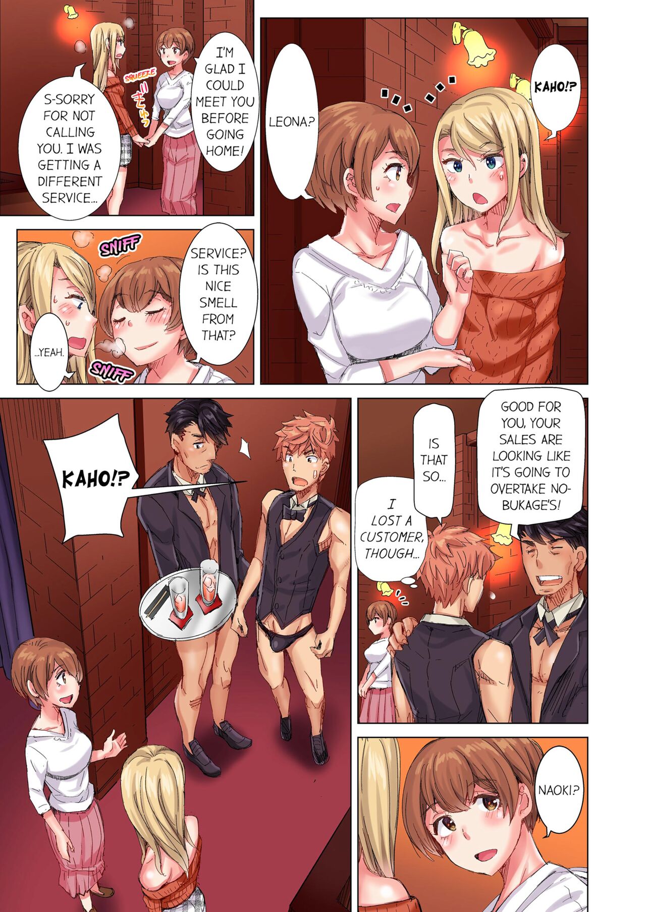 [Kira Hiroyoshi] Cin Pub! ~Anoko o Ikaseru no ga Ore no Oshigoto~ | The Dick Pub Vol. 1-10 [English] [Decensored] [Ongoing] Hentai - Raw  382