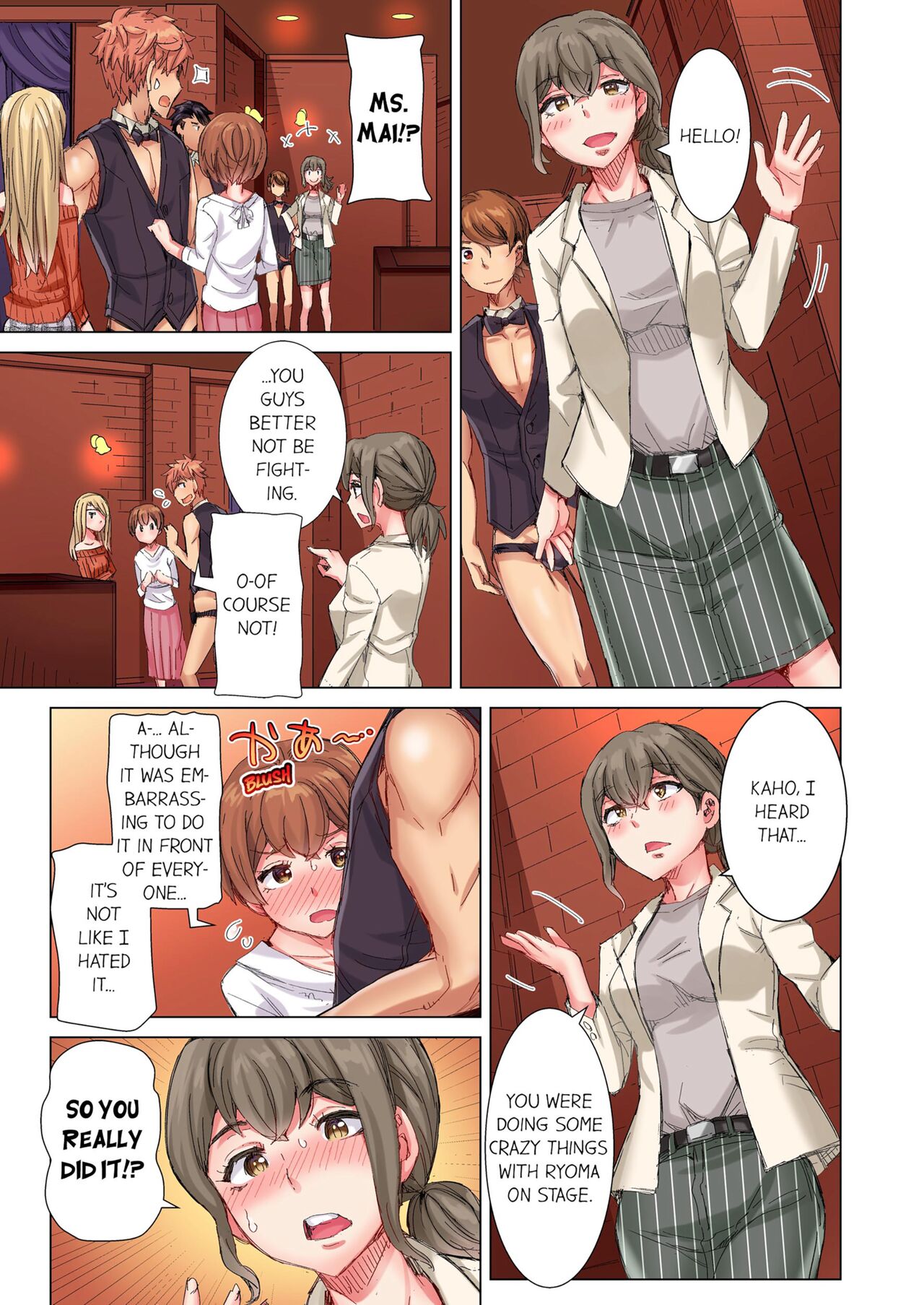 [Kira Hiroyoshi] Cin Pub! ~Anoko o Ikaseru no ga Ore no Oshigoto~ | The Dick Pub Vol. 1-10 [English] [Decensored] [Ongoing] Hentai - Raw  384