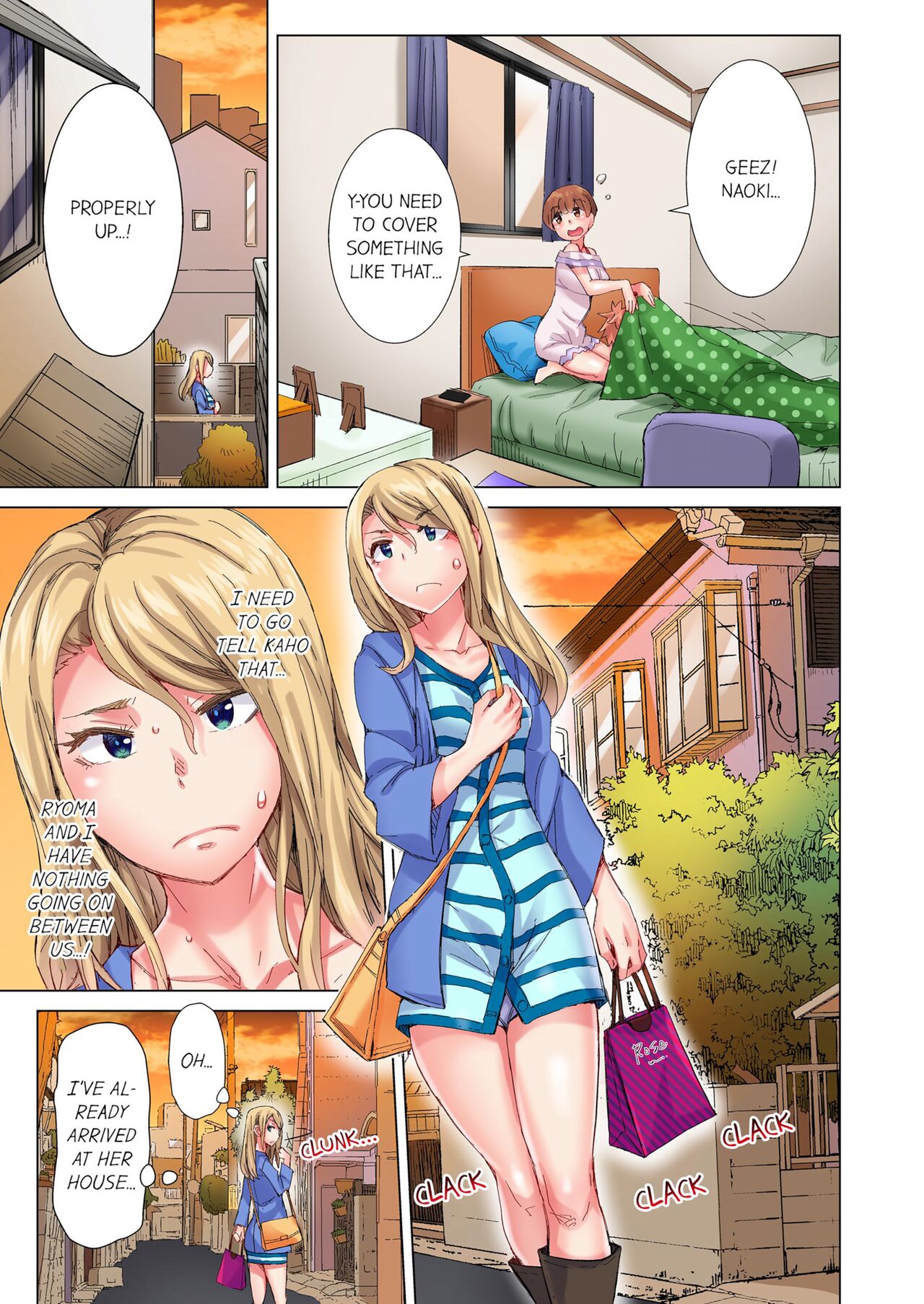 [Kira Hiroyoshi] Cin Pub! ~Anoko o Ikaseru no ga Ore no Oshigoto~ | The Dick Pub Vol. 1-10 [English] [Decensored] [Ongoing] Hentai - Raw  404