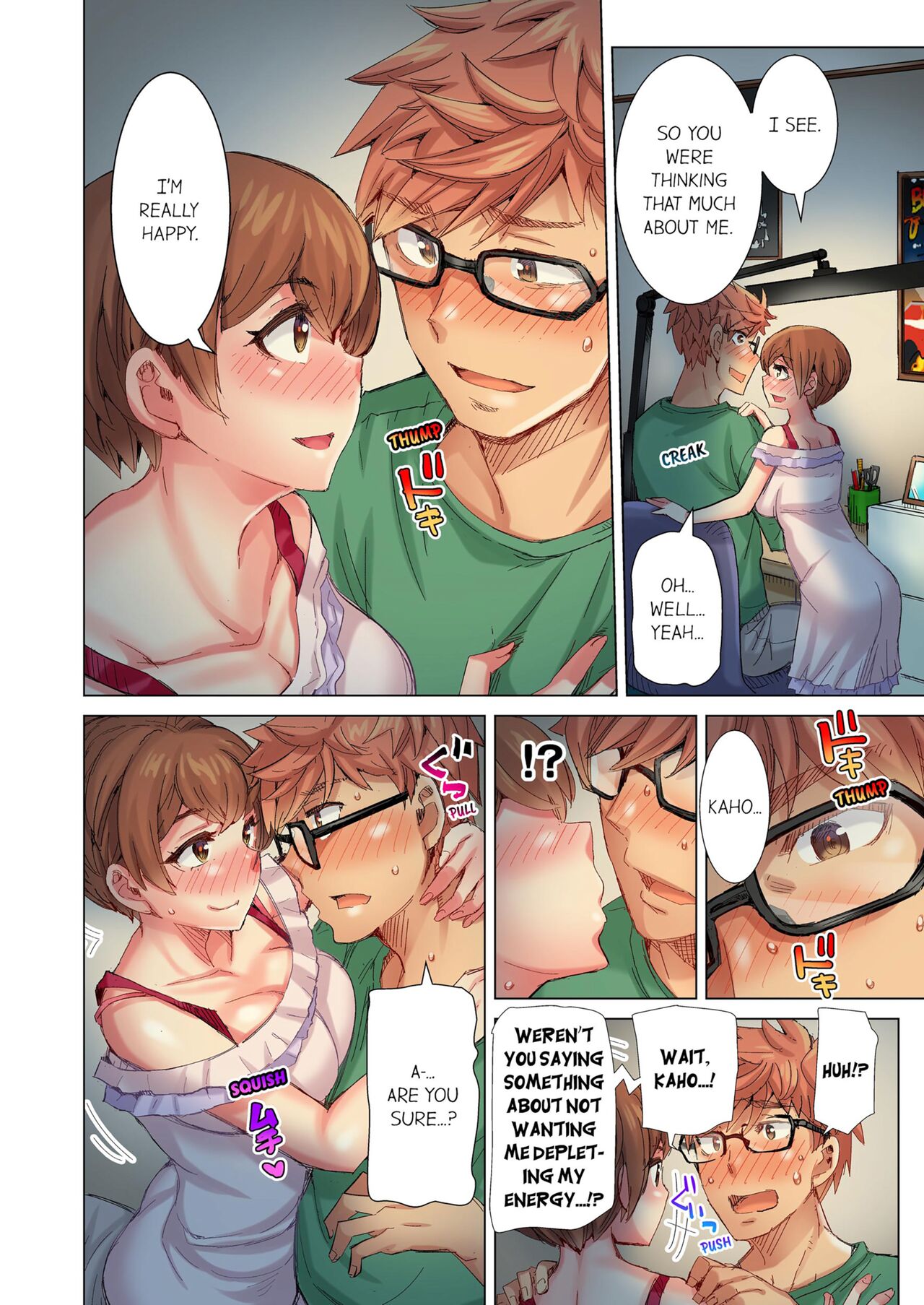 [Kira Hiroyoshi] Cin Pub! ~Anoko o Ikaseru no ga Ore no Oshigoto~ | The Dick Pub Vol. 1-10 [English] [Decensored] [Ongoing] Hentai - Raw  411