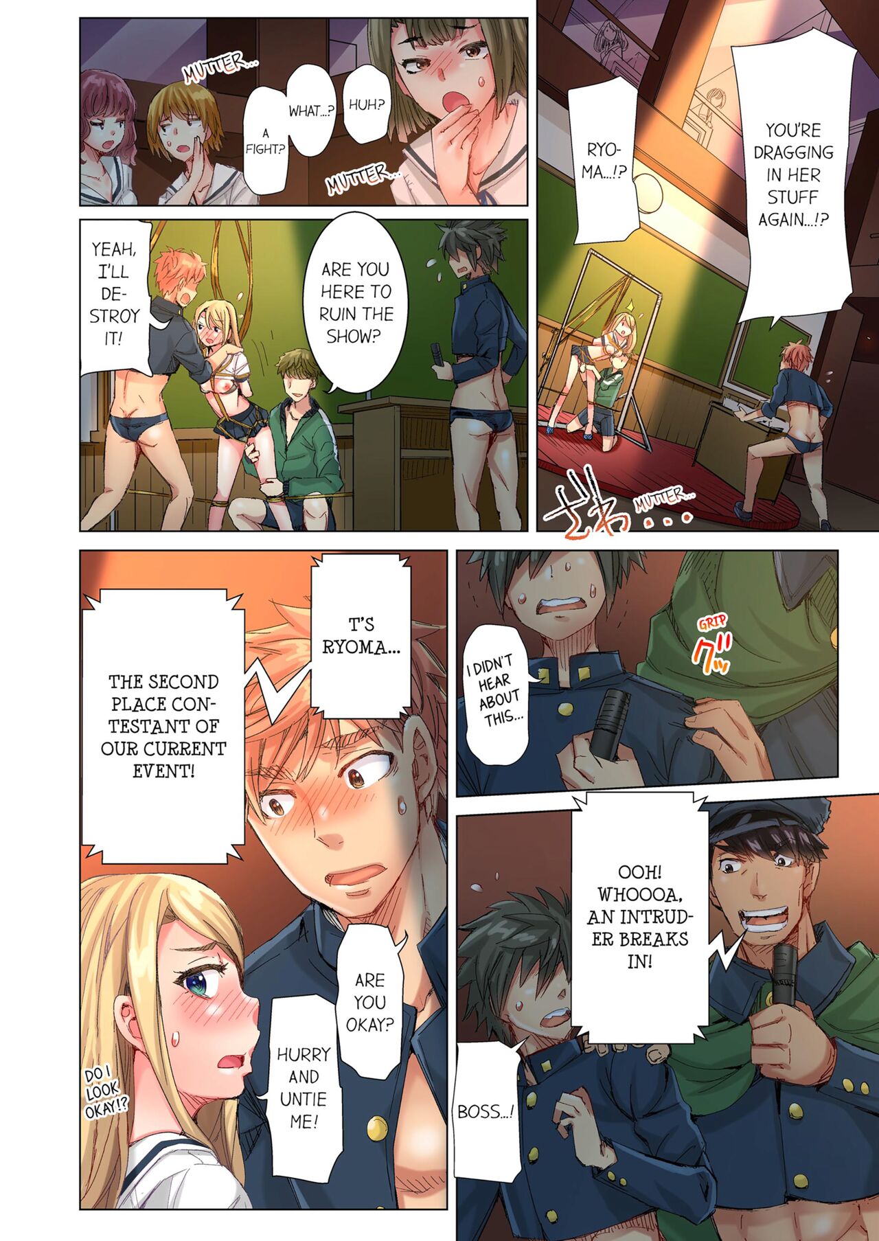 [Kira Hiroyoshi] Cin Pub! ~Anoko o Ikaseru no ga Ore no Oshigoto~ | The Dick Pub Vol. 1-10 [English] [Decensored] [Ongoing] Hentai - Raw  466