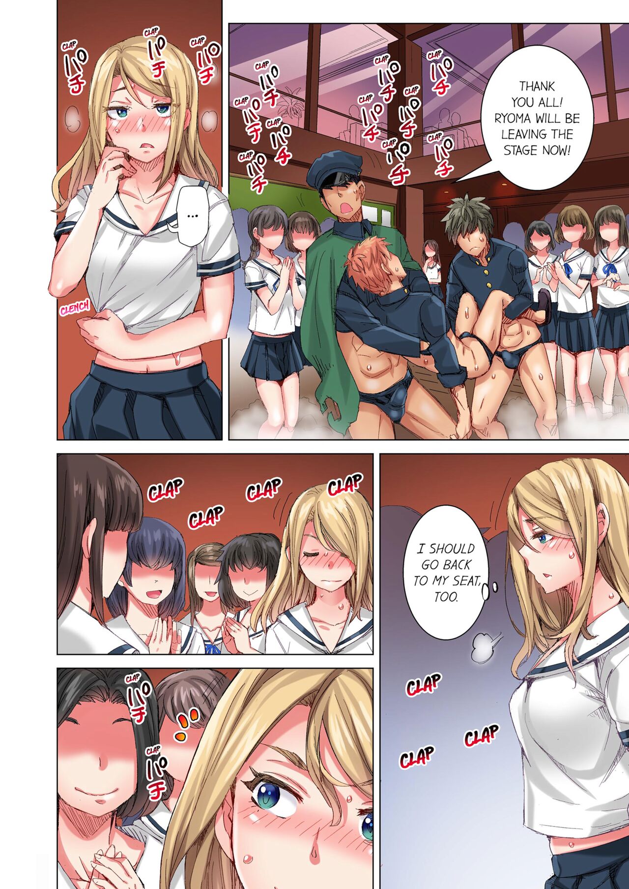 [Kira Hiroyoshi] Cin Pub! ~Anoko o Ikaseru no ga Ore no Oshigoto~ | The Dick Pub Vol. 1-10 [English] [Decensored] [Ongoing] Hentai - Raw  494