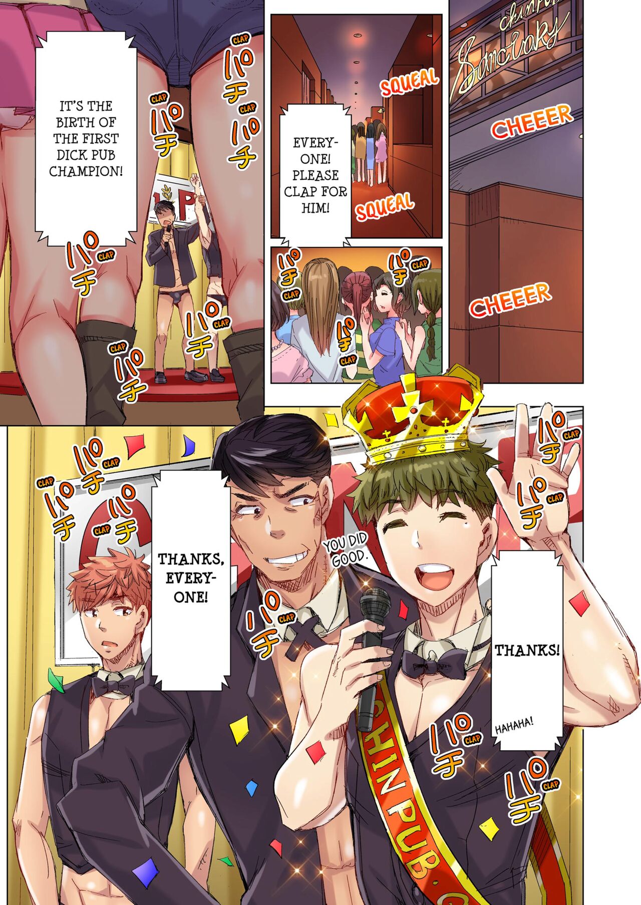 [Kira Hiroyoshi] Cin Pub! ~Anoko o Ikaseru no ga Ore no Oshigoto~ | The Dick Pub Vol. 1-10 [English] [Decensored] [Ongoing] Hentai - Raw  570