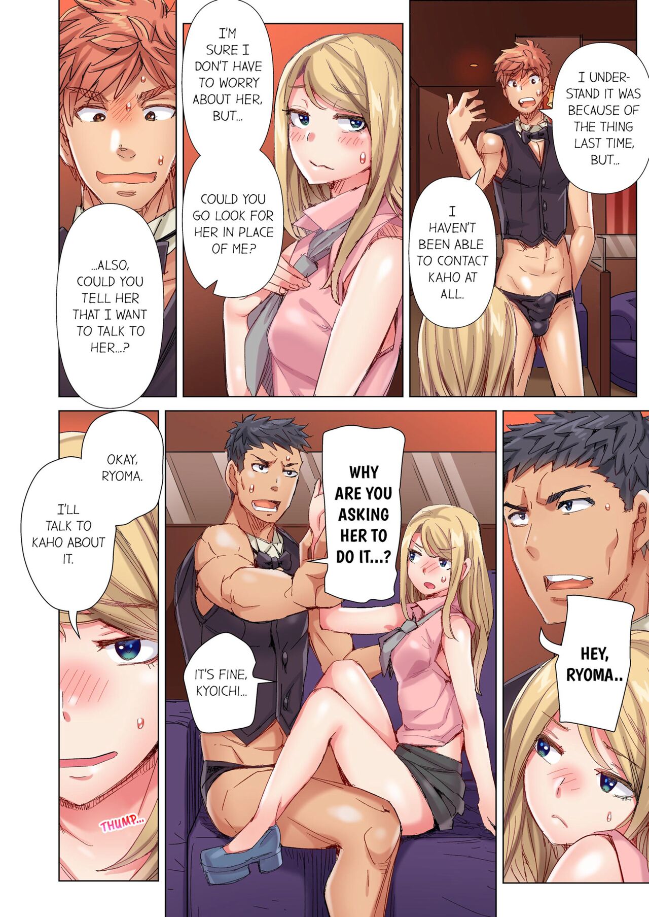 [Kira Hiroyoshi] Cin Pub! ~Anoko o Ikaseru no ga Ore no Oshigoto~ | The Dick Pub Vol. 1-10 [English] [Decensored] [Ongoing] Hentai - Raw  608