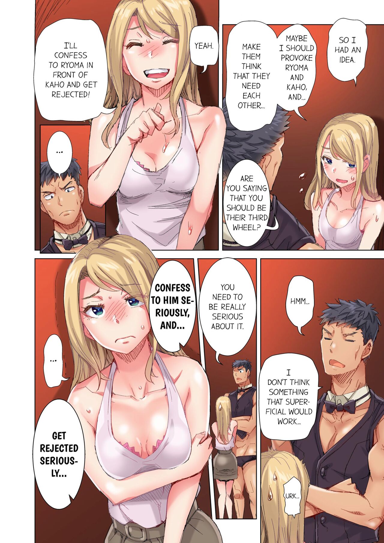 [Kira Hiroyoshi] Cin Pub! ~Anoko o Ikaseru no ga Ore no Oshigoto~ | The Dick Pub Vol. 1-10 [English] [Decensored] [Ongoing] Hentai - Raw  626