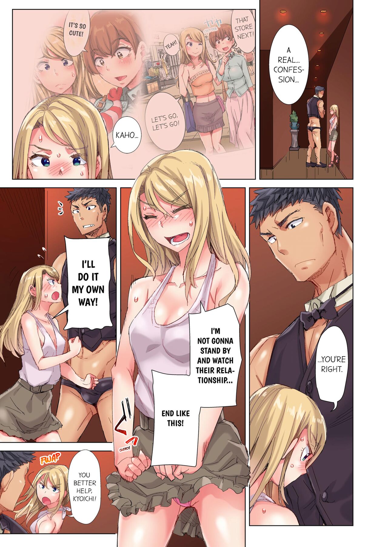 [Kira Hiroyoshi] Cin Pub! ~Anoko o Ikaseru no ga Ore no Oshigoto~ | The Dick Pub Vol. 1-10 [English] [Decensored] [Ongoing] Hentai - Raw  627