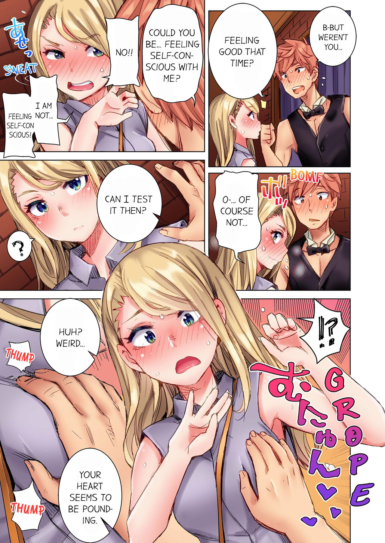 [Kira Hiroyoshi] Cin Pub! ~Anoko o Ikaseru no ga Ore no Oshigoto~ | The Dick Pub Vol. 1-10 [English] [Decensored] [Ongoing] Hentai - Raw  64