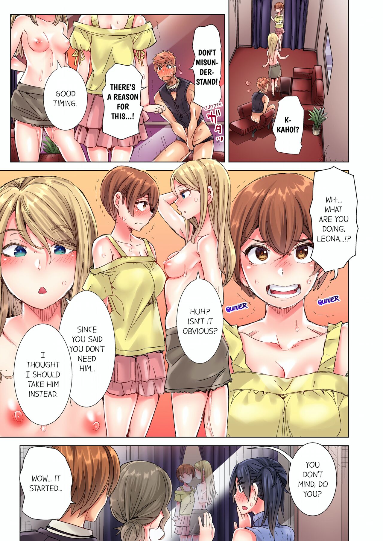 [Kira Hiroyoshi] Cin Pub! ~Anoko o Ikaseru no ga Ore no Oshigoto~ | The Dick Pub Vol. 1-10 [English] [Decensored] [Ongoing] Hentai - Raw  668