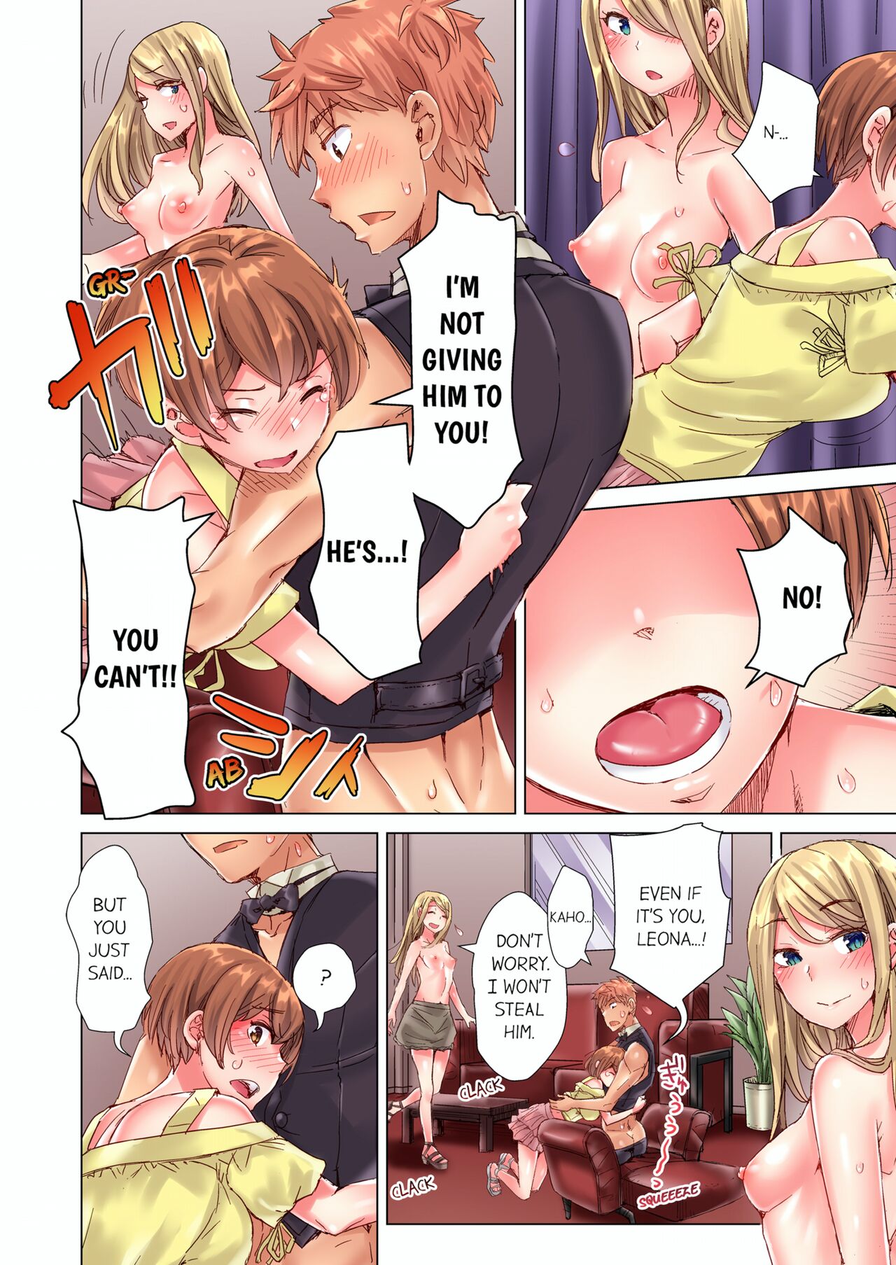 [Kira Hiroyoshi] Cin Pub! ~Anoko o Ikaseru no ga Ore no Oshigoto~ | The Dick Pub Vol. 1-10 [English] [Decensored] [Ongoing] Hentai - Raw  671