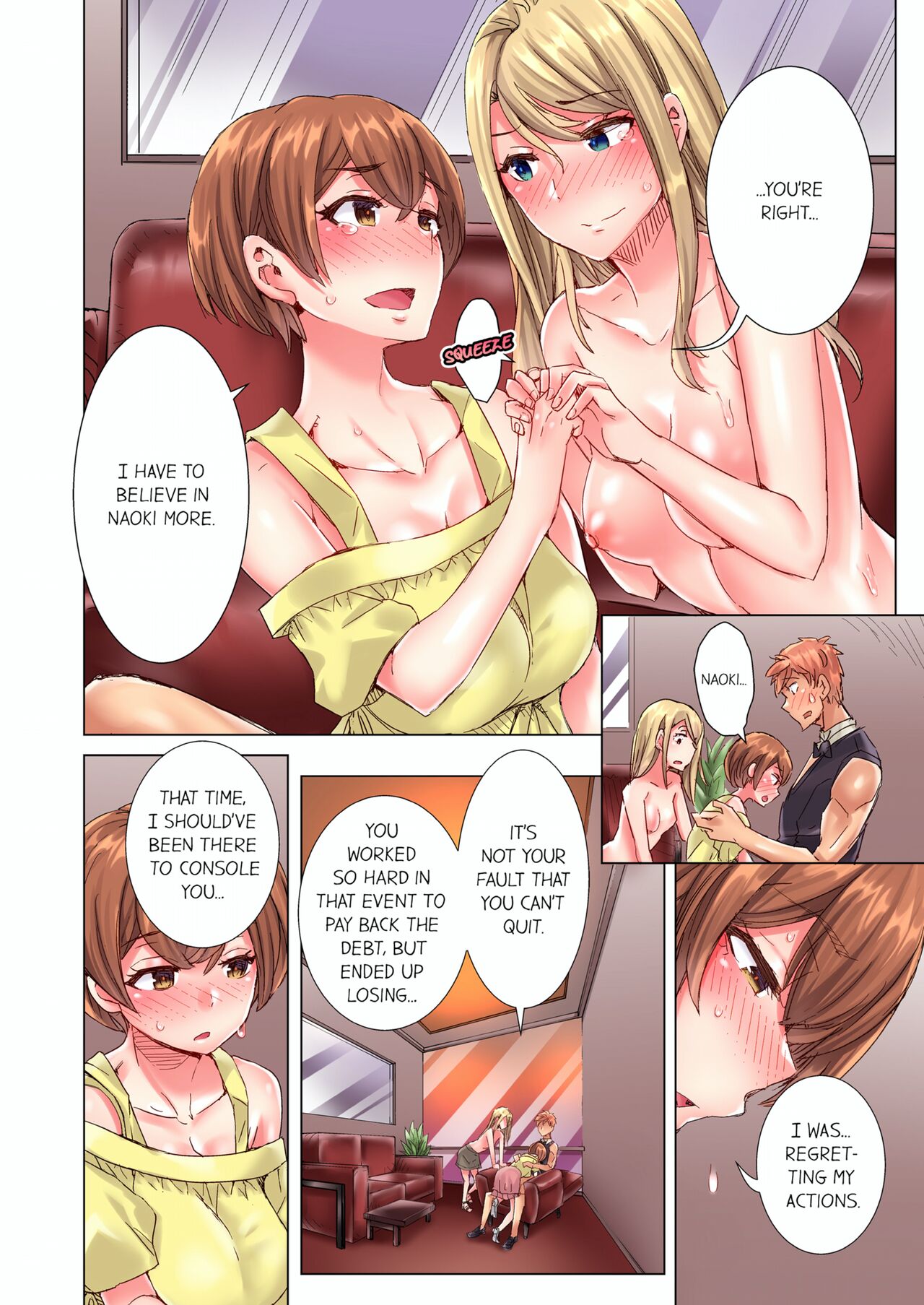 [Kira Hiroyoshi] Cin Pub! ~Anoko o Ikaseru no ga Ore no Oshigoto~ | The Dick Pub Vol. 1-10 [English] [Decensored] [Ongoing] Hentai - Raw  673