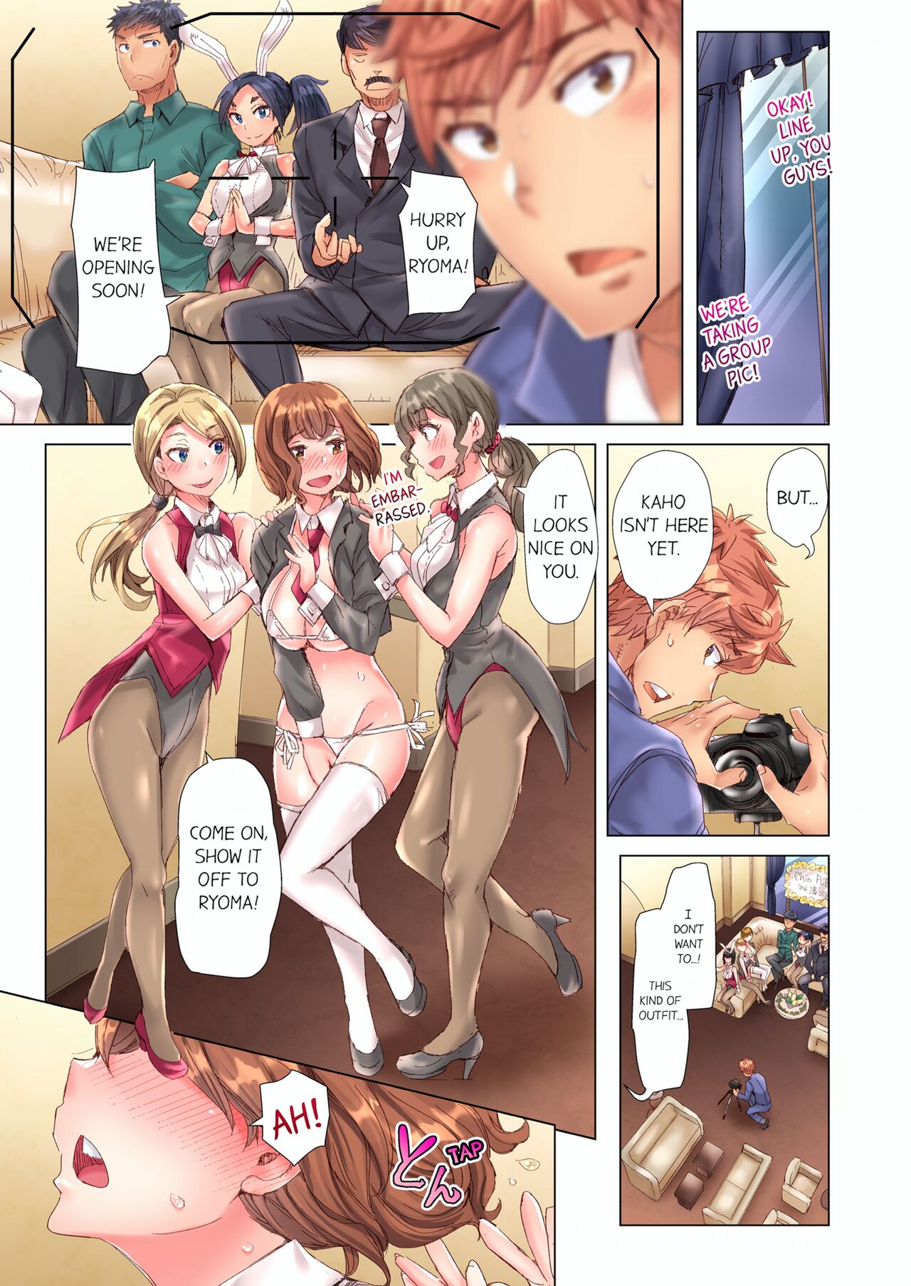 [Kira Hiroyoshi] Cin Pub! ~Anoko o Ikaseru no ga Ore no Oshigoto~ | The Dick Pub Vol. 1-10 [English] [Decensored] [Ongoing] Hentai - Raw  738