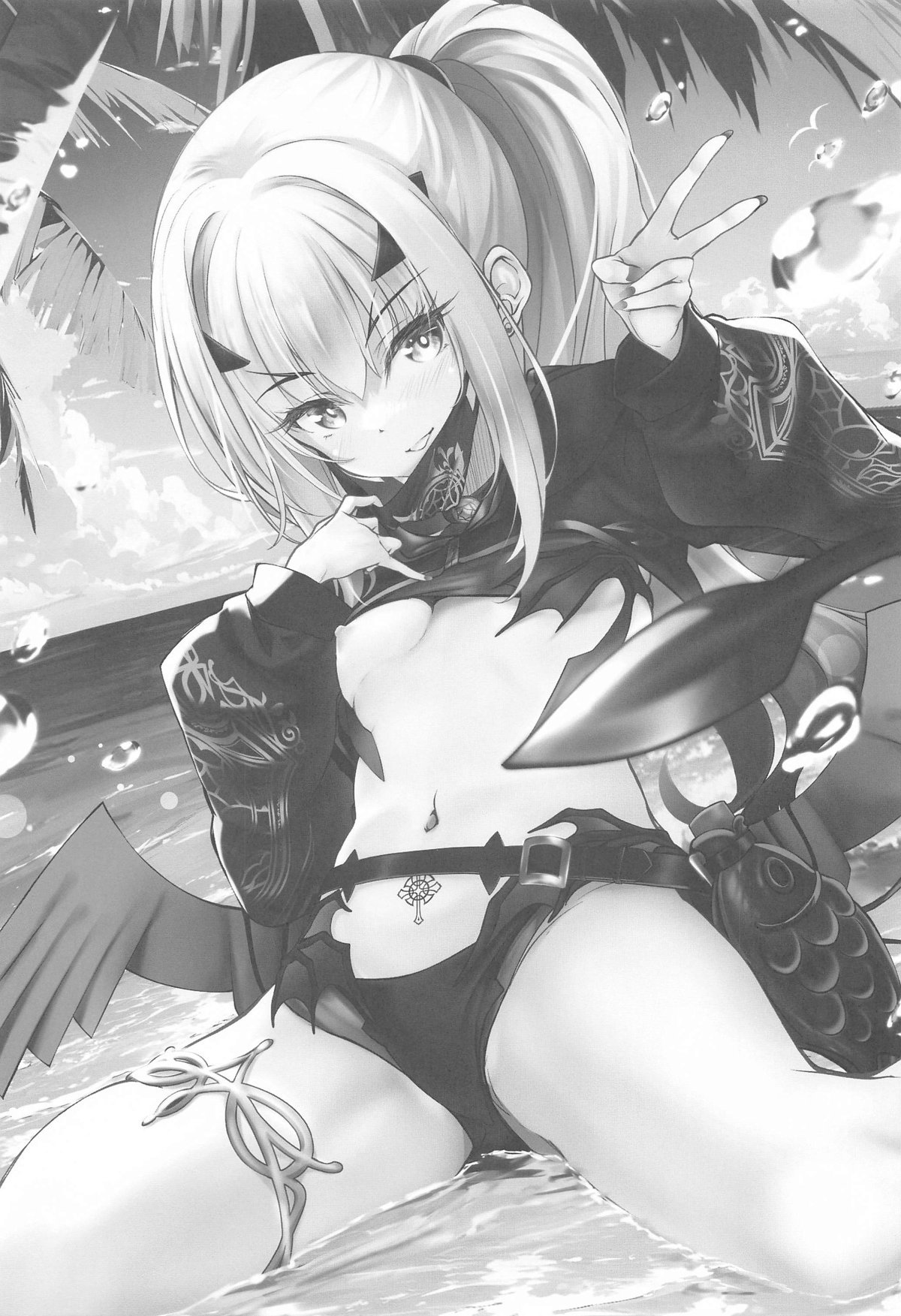 Hitorijime no Melusine page 2 full