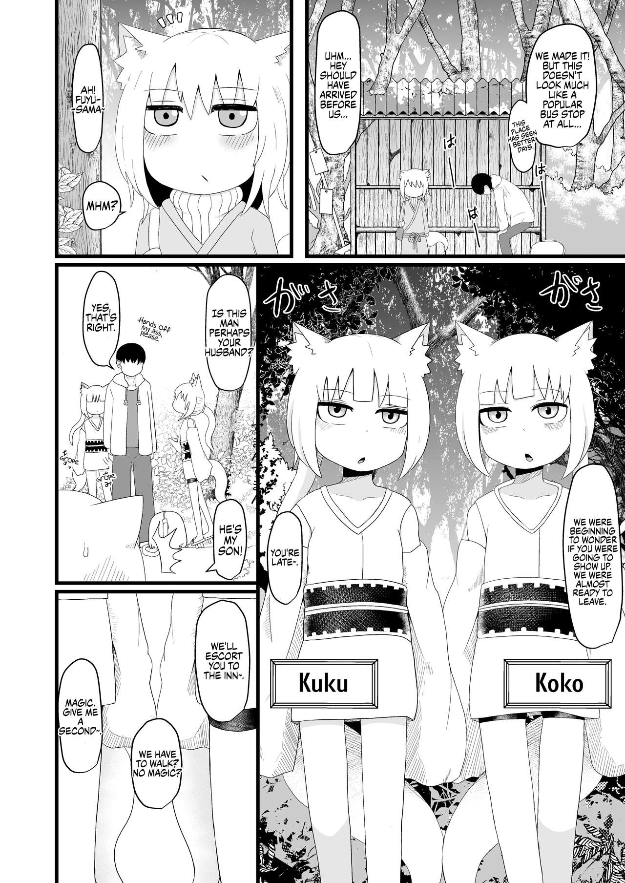 Loli Baba Okaa-san wa Oshi ni Yowai 5 | My Loli Baba Mama is Weak to my Advances 5 page 5 full