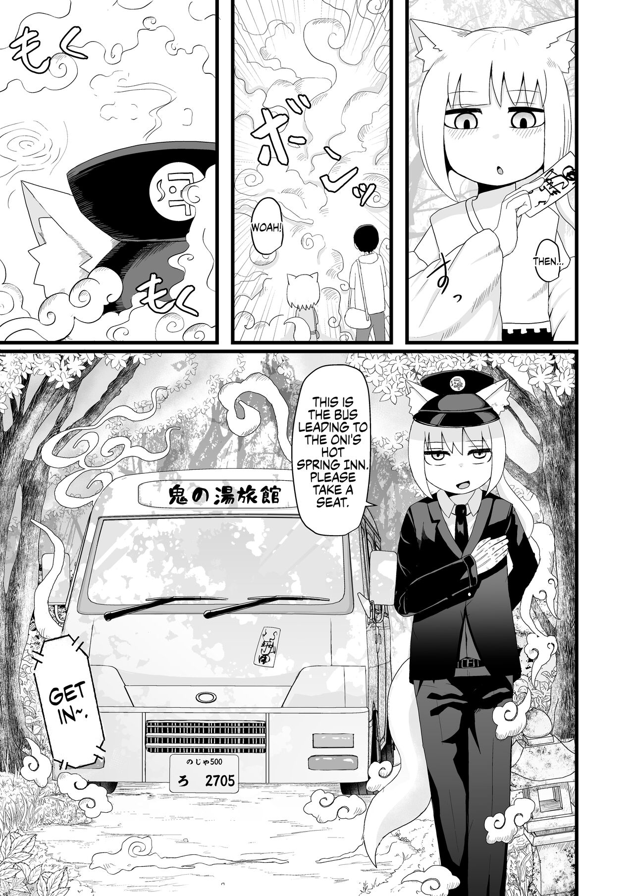 Loli Baba Okaa-san wa Oshi ni Yowai 5 | My Loli Baba Mama is Weak to my Advances 5 page 8 full