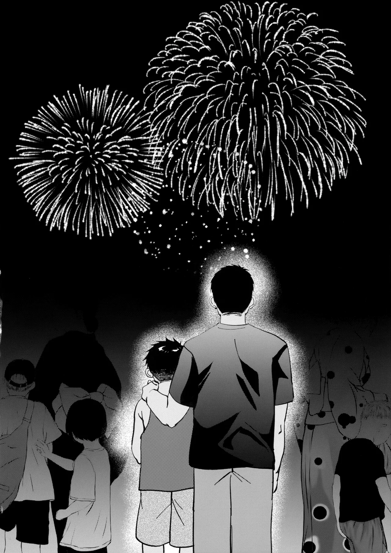 HAPPY SUMMER LASTNIGHT page 5 full