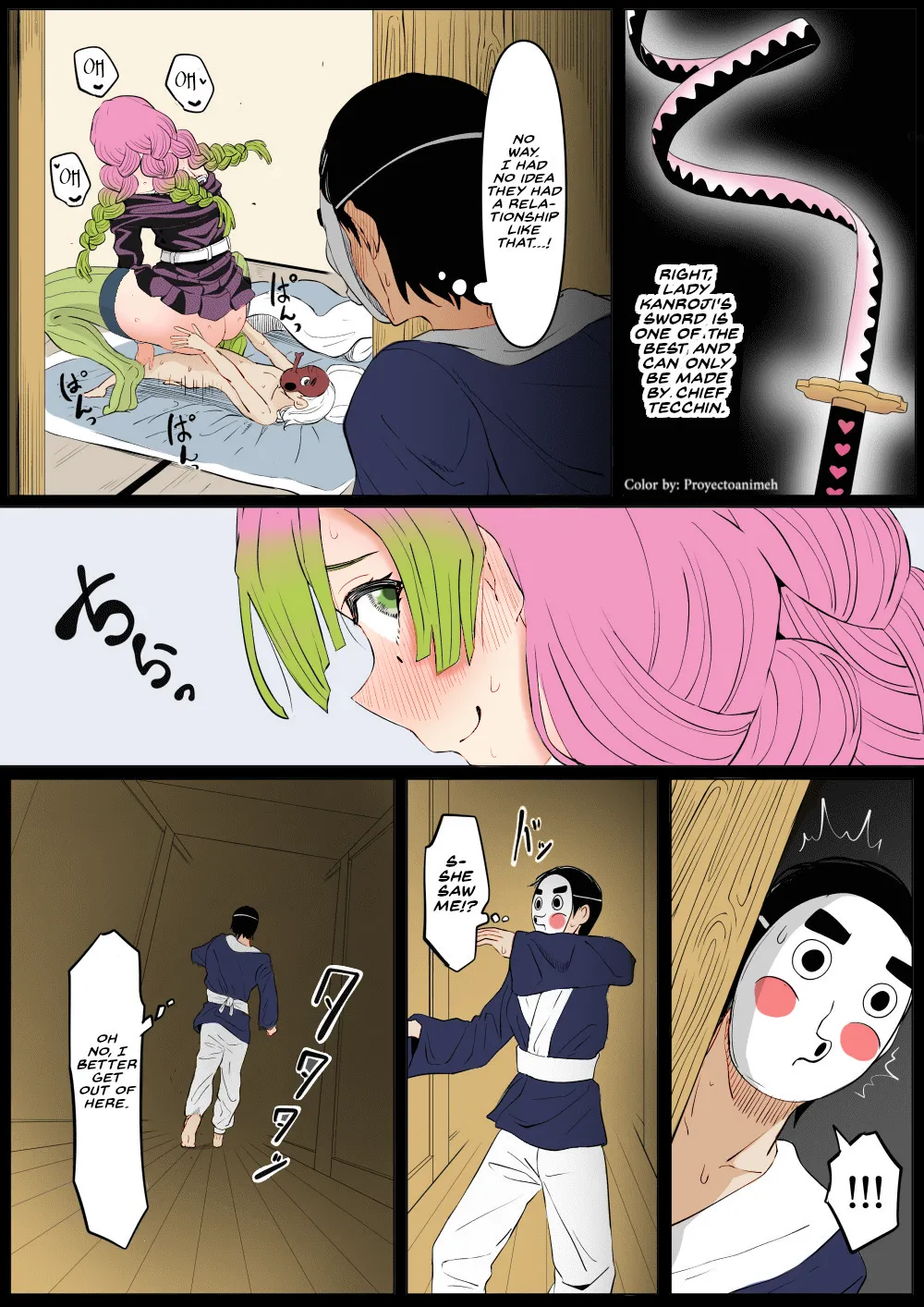 Bitch Kanroji Mitsuri 1-4 _ The Slut Mitsuri Kanroji Color by Proyectoanimeh page 7 full