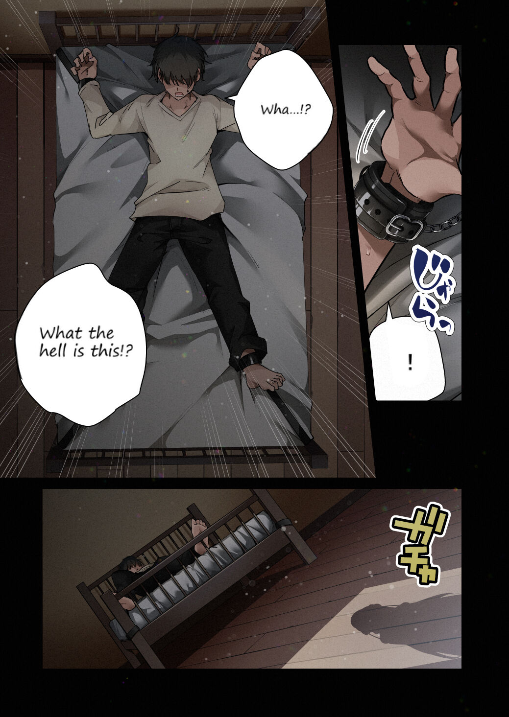 The Story of a Manga Artist Who Was Imprisoned by a Strange High School Girl ～if～ page 4 full