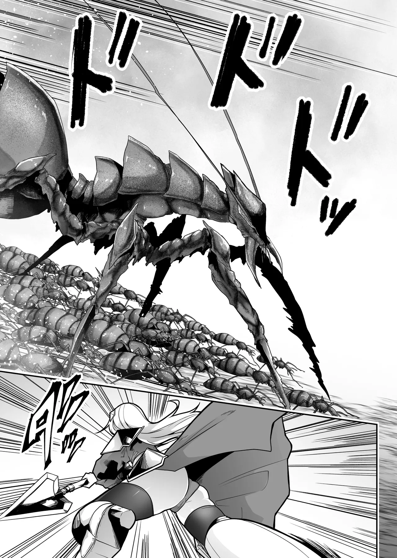 Tainai Shinshoku page 8 full