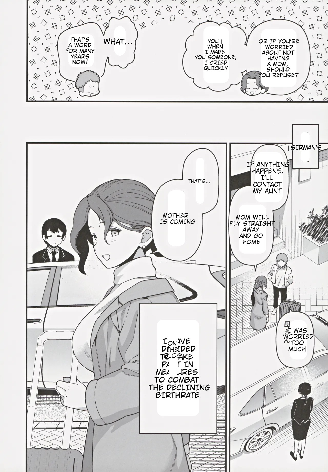 Shoushika Taisaku Partnership ni Erabarete Shimatta Haha to Osu page 5 full