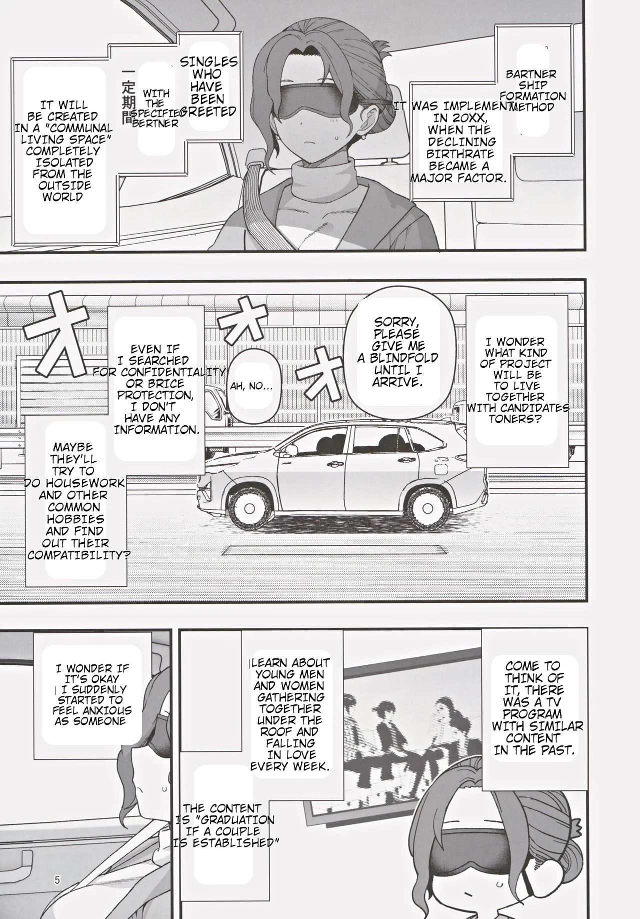 Shoushika Taisaku Partnership ni Erabarete Shimatta Haha to Osu page 6 full