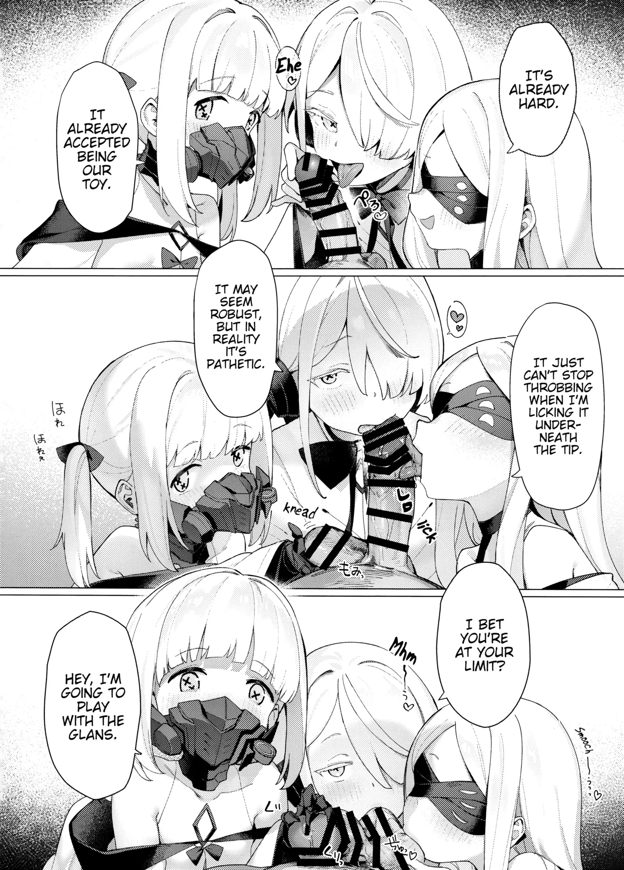 Kengensenu Mono o Wakarase  | Correcting The Unmanifest Ones page 3 full