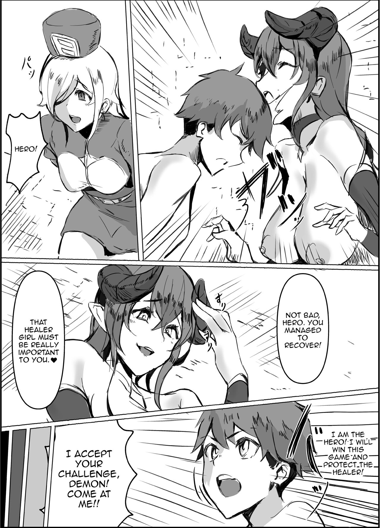 Succubus Mama no Sakusei Gaman Game de Uragiri Maso Ochi Shasei Shichau Ohanashi page 6 full