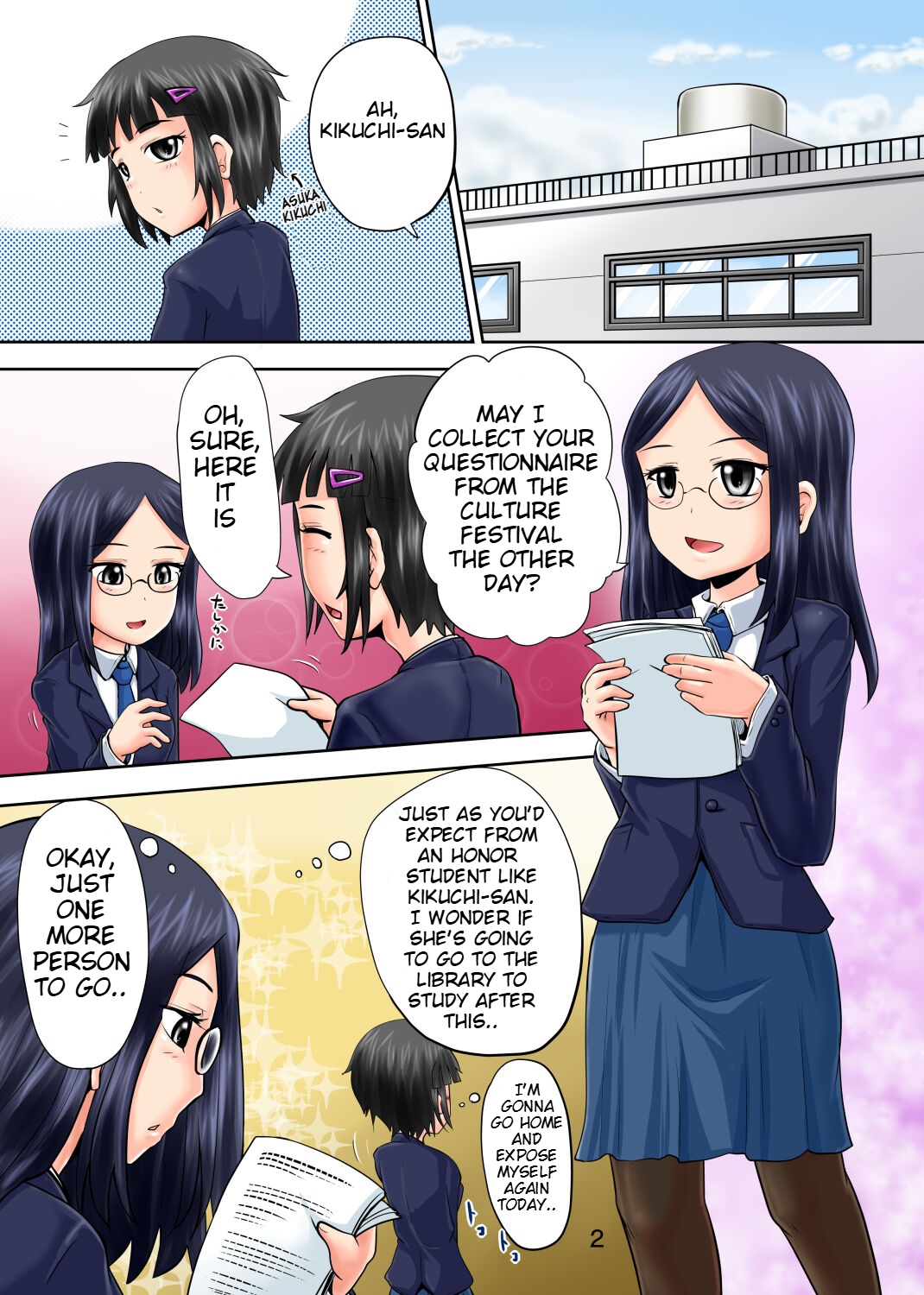 Suzu no Shitatari 15 page 2 full